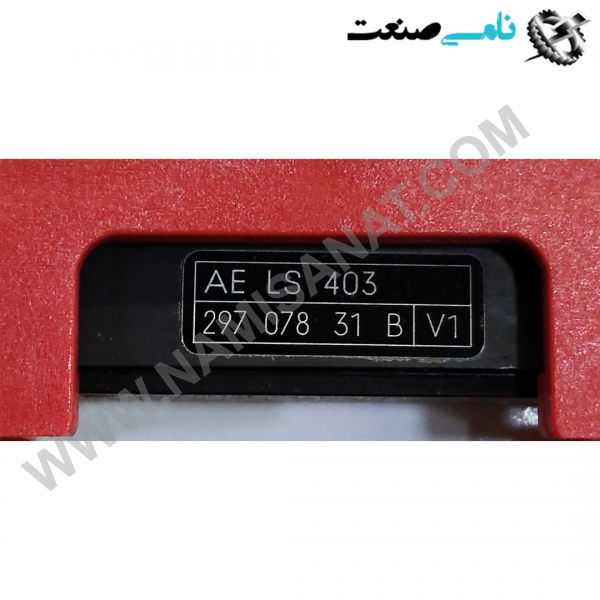 AE LS403/29707831B, واردات قطعات ,PEPERL FUCHS نامی صنعت,تجهیزات صنعتی,نمایندگی فروش سایر برند ها,نمایندگی فوش ایر برند های ABB,NAMISANAT,IFM,پترو شیمی ,فولاد,شرکت بازرگانی,نامی ,صنعت, سسایر سیستم ها,سیستم ها ,وکانکتور,مانیتور  ind.electronics,الکترونیک صنعتی,Encoders MEASUREMENT ,&INSTRUMENT,اندازه گیری و ابزار دقیق ind.power,برق صنعتی , Induction welding,,جوش القایی, hydraulic-pneumatic,,هیدرولیک  AE LS403,29707831B,AE LS403,29707831,AE LS403,2970783,AE LS403,297078,AE LS403,29707,AE LS403,2970,AE LS403,297,AE LS403,29,AE LS403,2,AE LS403,,AE LS403,AE LS40,AE LS4,AE LS,AE L HEIDENHAIN,MEASUREMENT & INSTRUMENT,OTHER PRODUCTS,RULER,NAMISANAT.CO,https:,,www.namisanat.com,per, هایدن هاین,اندازه گیری و ابزار دقیق,سایرمحصولات,خط کش,ابزار دقیق,هایدنهاین,خط کش صنعتی,خط کش هایدنهاین,خط کش صنعتی هایدن هاین