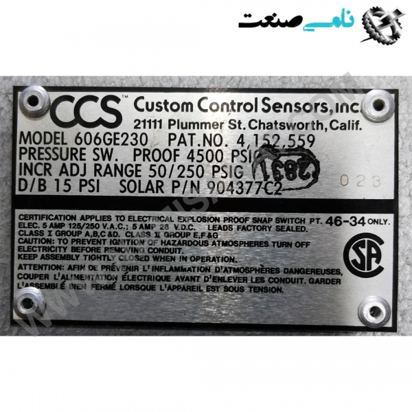 606GE230/4,152,559, واردات قطعات ,PEPERL FUCHS نامی صنعت,تجهیزات صنعتی,نمایندگی فروش سایر برند ها,نمایندگی فوش ایر برند های ABB,NAMISANAT,IFM,پترو شیمی ,فولاد,شرکت بازرگانی,نامی ,صنعت, سسایر سیستم ها,سیستم ها ,وکانکتور,مانیتور  ind.electronics,الکترونیک صنعتی,Encoders MEASUREMENT ,&INSTRUMENT,اندازه گیری و ابزار دقیق ind.power,برق صنعتی , Induction welding,,جوش القایی, hydraulic-pneumatic,,هیدرولیک  606GE230,4,152,559,606GE230,4,152,55,606GE230,4,152,5,606GE230,4,152,606GE230,4,152,606GE230,4,15,606GE230,4,1,606GE230,4,,606GE230,4,606GE230,,606GE230,606GE23,606GE2,606GE,606G,606 HYDRAULIC-PNEUMATIC,PRESSURE,PRESSURE SWITCH,OTHER BRANDS,NAMISANAT.CO,https:,,www.namisanat.com,per, هیدرولیک-پنوماتیک,پرشر,پرشر سوییچ,سایر برند,برند متفرقه,پرشر صنعتی