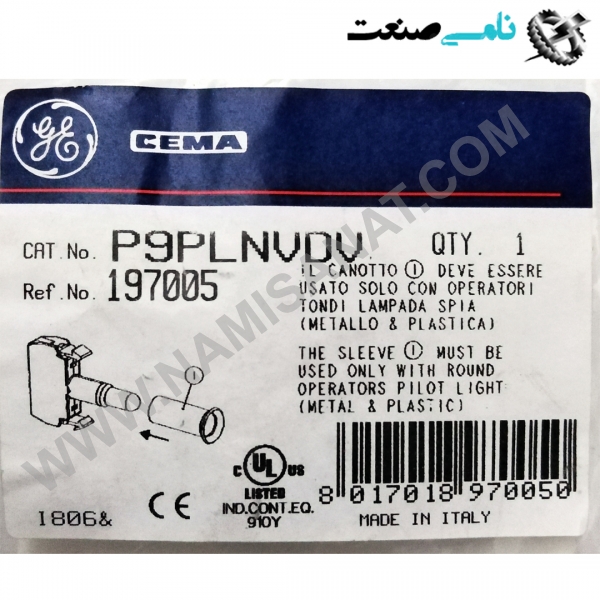 P9PLNVDV, واردات قطعات ,PEPERL FUCHS نامی صنعت,تجهیزات صنعتی,نمایندگی فروش سایر برند ها,نمایندگی فوش ایر برند های ABB,NAMISANAT,IFM,پترو شیمی ,فولاد,شرکت بازرگانی,نامی ,صنعت, سسایر سیستم ها,سیستم ها ,وکانکتور,مانیتور  ind.electronics,الکترونیک صنعتی,Encoders MEASUREMENT ,&INSTRUMENT,اندازه گیری و ابزار دقیق ind.power,برق صنعتی , Induction welding,,جوش القایی, hydraulic-pneumatic,,هیدرولیک  P9PLNVDV,P9PLNVD,P9PLNV,P9PLN,P9PL,P9P,P9 ABB,CEMA,SWITCH,IND.POWER,ITALY,OTHER SWITCH,NAMISANAT.CO,https:,,www.namisanat.com,per, ای بی بی,سما,سوییچ,کلید,برق صنعتی,کلید صنعتی,سوییچ صنعتی,سایر سوییچ ها,سوییچ ای بی بی,سوییچ صنعتی ای بی بی