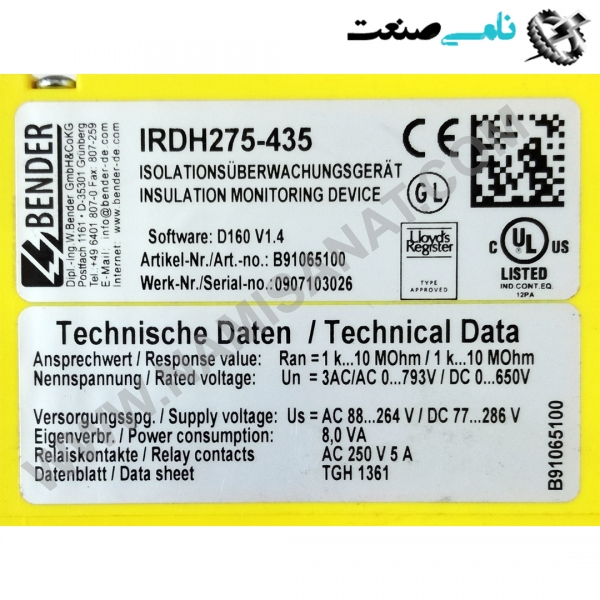IRDH275-435, واردات قطعات ,PEPERL FUCHS نامی صنعت,تجهیزات صنعتی,نمایندگی فروش سایر برند ها,نمایندگی فوش ایر برند های ABB,NAMISANAT,IFM,پترو شیمی ,فولاد,شرکت بازرگانی,نامی ,صنعت, سسایر سیستم ها,سیستم ها ,وکانکتور,مانیتور  ind.electronics,الکترونیک صنعتی,Encoders MEASUREMENT ,&INSTRUMENT,اندازه گیری و ابزار دقیق ind.power,برق صنعتی , Induction welding,,جوش القایی, hydraulic-pneumatic,,هیدرولیک  IRDH275-435,IRDH275-43,IRDH275-4,IRDH275-,IRDH275,IRDH27,IRDH2,IRDH,IRD BENDER,RELAY,OTHER RELAY,IND.POWER,SSR RELAY,SAFETY RELAY,NAMISANAT.CO,https:,,www.namisanat.com,per, بندر,رله,سایر رله ها,برق صنعتی,رله اس اس آر,رله ایمنی,رله صنعتی,رله صنعتی بندر,رله صنعتی بندر,  رله چیست؟ رله یک کلید الکتریکی است که وظیفه آن قطع و وصل کردن جریان برق پس از فرمان کلید است؛ در واقع رله یک کلید هوشمند است که از راه دور نیز کنترل می‌شود.  از لحاظ عملکرد رله‌ها همان کلیدهای دستی هستند که برای روشن و خاموش کردن لامپ یا سایر وسایل از آن‌ها استفاده می‌شود؛ اما از لحاظ نحوه عملکرد با یکدیگر تفاوت اساسی دارند؛ بدین صورت که در کلیدهای دستی باید شخصا اقدام کنید؛ اما رله‌ها را از راه دور نیز می‌توان کنترل کرد.  برای درک تفاوت این دو به مثال زیر توجه کنید:  کلیدهای دستی که در اکثر ساختمان‌ها وجود دارند و برای روشن و خاموش کردن لامپ‌ها تعبیه شدند تا زمانی که شما شخصا کلید را نفشارید عملکردی نخواهند داشت؛ اما در منازل هوشمند شما می‌توانید با استفاده از یک کنترل کوچک روشنایی لامپ‌های سایر مناطق خانه را کنترل و مدیریت کنید تا جایی که حتی اگر بیرون از منزل هستید و شک دارید که آیا برق اتاق خواب را خاموش کردید، می‌توانید با فشردن یک کلیک از وضعیت آن اطلاع یابید و در صورت روشن بودن آن را خاموش کنید.وظیفه رله چیست؟ در این قیمت قرار است توضیح دهیم کار رله چیست و اینکه رله چگونه کار می‌کند؟  همانطور که گفتیم رله یک کلید هوشمند است که عملکرد آن بسیار فراتر از کلیدهای دستی است. برای استفاده از عملکردهای متنوع رله تنها کافی است آن را بر سر راه سیم فاز یا همان قطب مثبت وسایل قرار دهید، سپس سیم نول یا همان قطب منفی را به برق شهری متصل کنید. در ادامه برای عملکرد دقیق‌تر نیاز است که حتما سیم فاز را به پایه com و سر دیگر سیم را نیز به پایه NO یا NC متصل کنید. پس از برقرار شدن جریان بین سیم‌ها دو عملکرد مهم توسط رله انجام می‌شود.  این دو عملکرد عبارتند از:     فرمان مستقیم: در صورتی که تصمیم دارید پس از وصل شدن ولتاژ وسایل برقی تان روشن شود حتما باید سیم رابط فاز را به پایه NO متصل کنید.     فرمان معکوس: در صورتی که تصمیم دارید پس از وصل ولتاژ به پایه‌های فرمان وسایل برقی تان خاموش شود حتما سیم رابط فاز را به پایه NC متصل کنید.     آشنایی با کاربردهای رله کاربرد رله به سه بخش تقسیم می‌شود که در ادامه به صورت کلی راجع به آن توضیح خواهیم داد.  بخش اول: رله‌ها نقش کنترل کننده دارند و می‌توانند از راه دور عملکرد وسایل برقی را کنترل کنند.  بخش دوم: نقش حفاظتی رله‌ها نیز بسیار حائز اهمیت است.  بخش سوم: رله‌ها علاوه بر نقش خود می‌توانند به عنوان یک کنترلر عمل کنند.  معمولا در اکثر وسایل برقی از رله‌ها استفاده می‌شود که چند مورد از آن‌ها عبارتند از:  تجهیزات حفاظتی همچون دوربین‌های مداربسته و دزدگیرها پمپ‌های آب چراغ‌های راهنمایی و رانندگی سیستم استارت و برق داخلی خودرو ماشین لباسشویی یخچال چراغ‌های تبلیغاتی چشمک زن شوفاژ و پکیج فیوزهای الکتریکی و صدها وسیله برقی دیگر با انواع رله بیشتر آشنا شویم! رله‌ها انواع مختلفی دارند که هر کدام از آن‌ها متناسب با ساختاری که دارند عملکرد و کاربرد متفاوتی دارند.  در ادامه چند مورد از پرکاربردترین رله‌های موجود را معرفی می‌کنیم.     رله حرارتی از رله حرارتی در اتو، چای ساز و … استفاده می‌شود. رله‌های حرارتی از دو فلز غیر همجنس تشکیل شده اند. یکی از این فلزها پس از عبور جریان و ایجاد حرارت به حالت خمیده در می‌آید. زمانی که این فلز خم می‌شود دکمه چای ساز سبز می‌شود و بدین معناست که آب به اندازه کافی گرم شده است یا دکمه اتو به حالت قرمز در می‌آید بدین معنی که اتو داغ شده و می‌توانید از آن استفاده کنید.     رله مغناطیسی رله مغناطیسی نقش حفاظتی دارد و از مدارها در مقابل ایجاد اتصالات و نوسانات کوتاه محافظت می‌کند و از لحاظ عملکرد همچون فیوز است؛ اما برخی تفاوت‌های اساسی بین این دو وجود دارد.  هنگام بروز نوسانات به کمک رله مغناطیسی جریان قطع شده تا از بروز خطرات احتمالی جلوگیری شود و سپس پس از عادی شدن شرایط جریان به مدار باز می‌گردد.     رله کنترل فاز رله کنترل فاز نیز نقش حفاظتی دارد. وظیفه این نوع رله جهت جلوگیری از بروز هرگونه عیب یا نقص در الکتروموتور به کار برده می‌شود.     رله سنجشی با استفاده از رله‌های سنجشی می‌توانید میزان حساسیت لازم برای هر دستگاه را مشخص کنید تا در صورت مشاهده رله جریان برق را محدود یا متوقف کند؛ مثلا اگر رله سنجشی را روی 5 آمپر تنظیم کنید در صورتی که از این میزان تخطی کند جریان برق قطع خواهد شد.     رله زمانی در این نوع رله قطع یا وصل شدن جریان بر اساس مدت زمان تنظیم شده است.     رله جهت یاب رله جهت یاب می‌تواند توان برگشتی به دستگاه را تشخیص دهد و آن را کنترل کند.     رله حالت جامد از این جهت به آن رله جامد گفته می‌شود زیرا معمولا از آن در شبکه‌های قدرت استفاده نمی‌شود. طول عمر رله‌های جامد بسیار بالاست.  مواردی که نامبرده شد از پرطرفدارترین رله‌های موجود است، البته موارد دیگری نیز وجود دارد ک در ادامه به صورت خلاصه عناوین آن‌ها را معرفی می‌کنیم.  رله هوشمند روشنایی رله دوبل رله بوخهلتس رله صوت رله بلوتوث رله فشار رله دما و رطوبت رله دوربین رله رادیویی رله کلید لمسی هوشمند رله رنگ رله برق رله فاصله سنج رله سیستم اعلام حریق رله سیستم تهویه هوا در انتها به عنوان نکته پایانی یادآوری می‌کنیم که مجموعه jbh با سال‌ها سابقه کار بهترین محصولات را با سه سال گارانتی و خدمات پس از فروش ارائه می‌دهد.  به منظور خرید یا کسب اطلاعات بیشتر راجع به محصولات jbh با تیم پشتیبانی یا کارشناسان مربوطه ارتباط برقرار کنید.