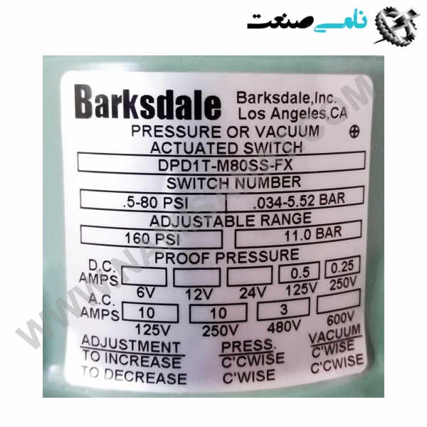 DPD1T-M80SS-FX, واردات قطعات ,PEPERL FUCHS نامی صنعت,تجهیزات صنعتی,نمایندگی فروش سایر برند ها,نمایندگی فوش ایر برند های ABB,NAMISANAT,IFM,پترو شیمی ,فولاد,شرکت بازرگانی,نامی ,صنعت, سسایر سیستم ها,سیستم ها ,وکانکتور,مانیتور  ind.electronics,الکترونیک صنعتی,Encoders MEASUREMENT ,&INSTRUMENT,اندازه گیری و ابزار دقیق ind.power,برق صنعتی , Induction welding,,جوش القایی, hydraulic-pneumatic,,هیدرولیک  DPD1T-M80SS-FX,DPD1T-M80SS-F,DPD1T-M80SS-,DPD1T-M80SS,DPD1T-M80S,DPD1T-M80,DPD1T-M8,DPD1T-M,DPD1T-,DPD1T,DPD1,DPD BARKSDALE,SWITCH,IND.POWER,Diaphragm Differential Switch,DIRECTIONAL CONTROL VALVES,PRESSURE TRANSDUCERS,NAMISANAT.CO,https:,,www.namisanat.com,per, بارکسدیل,سوییچ,برق صنعتی,سوییچ بارکسدیل,سوئیچ دیفرانسیل دیافراگم,دریچه های کنترل جهت,سوییچ دیافراگمی بارکسدیل,دیفرانسیل بارکسدیل,مبدل های فشار,مبدل فشار بارکسدیل,دیفرانسیل دیافراگم بارکسدیل,سوییچ صنعتی بارکسدیل,خرید و فروش محصولات بارکسدیل,  پرشر سوئیچ چیست؟ یکی از تجهیزات اصلی و حیاتی شناخته شده در سیستم تهبرید و تهویه، پرشر سوئیچ است که به منظور تنظیم فشار و کنترل سیستم بکار می رود. این سوئیچ با توجه به نوع عملکرد و محل استفاده، می تواند انواع مختلفی داشته باشد.  در سیستم های سیالاتی و هیدرولیکی مانند سیستم های تبرید و تهویه، از تجهیزات مختلفی برای محافظت و کنترل دستگاه مورد نظر استفاده می شود.  پرشر سوئیچ دارای یک کنتاکت الکتریکی بوده که هنگام رسیدن فشار به سطح مشخصی فعال می شود و با ارسال یک سیگنال الکتریکی، کنتاکت الکتیکی قطع می شود.  بنابراین عملکرد سوئیچ فشار به صورت قطع و وصل (On , Off) بوده و استفاده از این قطعه در سیستم، به برقراری ایمنی و کنترل بهتر کمک می کند و از آسیب دیدن قطعات مختلف دستگاه جلوگیری به عمل می آورد. شنایی با انواع پرشر سوئیچ پرشر سوئیچ بر اساس مکانیسم عملکرد و سیال مورد استفاده، به انواع مختلفی تقسیم می شود. این تقسیم بندی بر اساس سیال مورد نظر به صورت زیر است:  سوئیچ آب: این سوئیچ معمولا در خطوط آب و پمپ های آب مورد استفاده قرار می گیرد. سوئیچ گاز: این سوئیچ برای اندازه گیری فشار گازهای قابل اشتعال استفاده می شود. سوئیچ هوا: این سوئیچ در سیستم های پنوماتیک و کمپرسورهای هوا مورد استفاده قرار می گیرد. سوئیچ بخار: از این سوئیچ به دلیل مقاومت بالا در برابر دما و رطوبت، در سیستم های بخار استفاده می شود. برای آشنایی بیشتر با مباحث کمپرسور میتوانید مقاله آشنایی با انواع ظرفیت کمپرسور را مطالعه کنید.  اما یکی دیگر از مهم ترین فاکتورهای تقسیم بندی پرشر سوئیچ ها، مکانیسم عملکرد و قابلیت تشخیص تغییرات فشار است. از رایج ترین نوع این ابزار می توان به نوع مکانیکی آن اشاره کرد. به طور کلی انواع رایج پرشر سوئیچ ها را می توان در دسته بندی های زیر قرار داد:  مدل بردونی روش عملکرد این سوئیچ فشار وابسته به لوله ی بردون است. این لوله به شکل بیضوی بوده و با افزایش فشار حالت بیضی شکل آن تغییر کرده و به شکل صاف تمایل پیدا می کند.  در این هنگام سوئیچ فشار وصل می شود. سوئیچ فشار لوله بردون محدوده عملکرد پایینی دارد و می تواند در محدوده فشار ۳.۵ الی ۱۲۰ پاسکال استفاده شود. همچنین، خطای اندازه گیری در این سوئیچ فشار ۰.۵ درصد است.  سوئیچ دیافراگمی یکی دیگر از انواع پرشر سوئیچ ها، مدل دیافراگمی بوده که به طور معمول از موادی مانند فلز و پلاستیک ساخته می شود. در این دستگاه، دیافراگم با افزایش یا کاهش فشار جابجا شده و باعث حرکت پیستون متصل به دیافراگم می شود.  حرکت پیستون نیز باعث وصل شدن کنتاکت های الکتریکی آن خواهد شد. این سوئیچ فشار قادر است در محدوده فشار خلأ تا فشار ۱۱ مگاپاسکال کار کند و خطای اندازه گیری آن در حدود ۲ درصد است. آشنایی با مدل پیستونی این نوع سوئیچ، دارای مکانیسم عملکردی مشابه با نوع دیافراگمی دارد. در این مدل به جای دیافراگم از سیلندر و پیستون استفاده شده که افزایش فشار باعث حرکت این پیستون می شود.  برای بازگشت پیستون به حالت اولیه نیز (در زمان کاهش فشار) از یک فنر با مقاومت ثابت استفاده می شود و این فنر قابل تنظیم بوده تا فشار مورد نیاز تعیین شود.  سوئیچ پیستونی-دیافراگمی سوئیچ پیستونی- دیافراگمی، نوع دیگری از پرشر سوئیچ بوده که از یک دیافراگم الاستومری استفاده می کند و می تواند باعث حرکت پیستون شود. به عبارت دیگر این سوئیچ ترکیبی از دو نوع قبلی است.  این موضوع باعث ترکیب ویژگی های دو پرشر سوئیچ قبلی شده و رنج عملکردی و دقت آن را افزایش می دهد.  سوئیچ حالت جامد سوئیچ حالت جامد، که با نام پرشر سوئیچ سالید استیت (Solid State) نیز شناخته می شود، از یک کرنش سنج و یک ترایاک تشکیل شده، و دارای یک صفحه نمایش آنالوگ یا دیجیتال می باشد.  این سوئیچ قابلیت برنامه ریزی در ۴ نقطه مختلف را داشته و در برابر لرزش مقاومت بالایی دارد. این نوع سوئیچ دارای طول عمر طولانی بوده و قابلیت استفاده در فشارهای مختلف را دارد. خطای اندازه گیری آن کمتر از ۰.۲۵ درصد است.  سوئیچ تفاضلی سوئیچ تفاضلی یا DPS، با انواع قبلی اندکی تفاوت دارد. در این مدل به جای یک نقطه، فشار دو نقطه از سیستم نسبت به هم سنجیده می شود. این پرشر سوئیچ دارای دو ورودی و یک سنسور دیافراگمی یا الاستومری است؛ در صورتی که فشار بین دو ورودی برابر باشد، دیافراگرم حرکت نکرده و هیچ اتفاقی رخ نمی دهد.  اما هرگاه فشار یک ورودی نسبت به دیگری بیشتر شود، دیافراگم به سمت کم فشار حرکت کرده و پیستون متصل به دیافراگم را جابجا می کند تا کنتاکت الکتریکی را فعال کند. این عمل باعث فعال شدن کنتاکت های پرشر سوئیچ و ارسال سیگنال الکتریکی به مقصد مورد نظر می شود.  کاربردهای پرشر سوئیچ با توجه به تقسیم بندی های انجام گرفته در پرشر سوئیچ ها، و به دلیل ویژگی ها و قابلیت های منحصر به فرد هر یک، کاربردهای متنوعی را می توان از این تجهیزات انتظار داشت. از جمله کاربردهای رایج پرشر سوئیچ ها می توان به موارد زیر اشاره کرد:  استفاده در انواع پمپ های آب. استفاده در کمپرسورهای هوا و گاز. استفاده در جک های هیدرولیکی و پنوماتیکی. فعال سازی آلارم افت فشار در داخل هواپیماها. اجزای سوئیچ فشار سوئیچ فشار، همانند بسیاری از تجهیزات دیگر، از قطعات و اجزای مختلفی تشکیل شده اند؛ از جمله قطعات مهم پرشر سوئیچ های مکانیکی که پیش تر در مورد آن ها بحث شد (پرشر سوئیچ دیافراگمی، لوله بردون، پیستونی و تفاضلی)، عبارتند از:  پورت ها: محل اتصال پرشر سوئیچ به سیستم جهت سنجش فشار. دیافراگم، اورینگ، و آب بندها: محافظت از بخش های مختلف سوئیچ در برابر سیال. کنتاکت ها: بخش های رسانای الکتریکی سوئیچ برای قطع و وصل کردن جریان برق. پیچ تنظیم نقطه کاری (Setpoint Adjustment Screw): استفاده برای تنظیم نقطع کاری (قطع و وصل) سوئیچ. پیچ تنظیم (دیفرانسیل): استفاده برای افزایش یا کاهش محدوده فشار عملیاتی سوئیچ. فنر: مقابله با نیروی سیال و فعال سازی سوئیچ با کاهش یا افزایش فشار سیال. غلاف سوئیچ: محافظت از سوئیچ و بخش های داخلی آن در برابر عوامل محیط بیرونی. المان سنجش فشار (Pressure Sensing Element): یکی از قسمت های اصلی سوئیچ که مسئول سنجش فشار وارده است. معیارهای انتخاب پرشر سوئیچ سوئیچ فشار به صورت کلی در موارد مختلفی استفاده می شود و از معیارهای اصلی انتخاب آن هنگام خرید می توان به موارد زیر اشاره کرد:  نوع سیال فرآیند دقت اندازه گیری و تکرارپذیری نحوه اتصال و کانکشن محدوده کاری و نقطه تنظیم (نقطه کاری) حداکثر فشار قابل تحمل مقاومت در برابر تغییرات دمایی نوع مکانیسم عملکرد سوئیچ فشار قیمت، برند و شرکت تولیدکننده طول عمر مفید سوئیچ درجه حفاظت آن ( IP پرشر سوئیچ) هیسترزیس (میزان تفاوت بین نقطه سوئیچ و نقطه تنظیم مجدد) قیمت پرشر سوئیچ قیمت پرشر سوئیچ ها بستگی به عوامل مختلفی داشته که در این بین، ویژگی های پرشر سوئیچ مانند محدوده فشار کاری، دقت اندازه گیری، تکرارپذیری، مقاومت در برابر عوامل خارجی و درجه حفاظتی آن، تاثیر تغییرات دمایی و غیره از جمله موارد مهم و تاثیرگذار در قیمت پرشر سوئیچ است.  علاوه بر این موارد، طول عمر پرشر سوئیچ نیز اهمیت بالایی داشته که این مورد با نوع پرشر سوئیچ و شرکت سازنده آن در ارتباط است. برای دریافت قیمت روز انواع پرشر سوئیچ می توانید با کارشناسان مجموعه فراسرد تماس حاصل فرمایید.  برای آگاهی از دیگر محصولات فراسرد همچون سرخانه میتوانید به صفحه سردخانه ثابت سر بزنید.  جمع بندی پرشر سوئیچ ها از جمله ابزارهایی هستند که برای سنجش و کنترل فشار سیالات مختلف مانند آب، هوا، گاز و … مورد استفاده قرار می گیرند. عملکرد آن ها به صورت قطع و وصل (On , Off) بوده و با کمک کنتاکت های الکتریکی تعبیه شده در آن می توانند برق مدار یک سیستم را با توجه به تنظیمات از پیش انجام گرفته قطع یا وصل کنند.  از انواع پرشر سوئیچ های مکانیکی می توان به نوع بردون، دیافراگمی، پیستونی، دیافراگمی – پیستونی، و نوع تفاضلی اشاره کرد. هر پرشر سوئیچ دارای ویژگی های خاصی بوده که از مهم ترین آن ها می توان به محدوده فشار کاری، سیال کاری، دقت اندازه گیری و شرکت سازنده آن اشاره کرد.