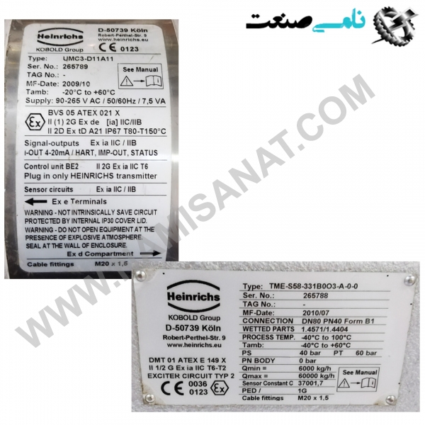 TME-S58-331B0O3-A-0-0/UMC3-D11A11, واردات قطعات ,PEPERL FUCHS نامی صنعت,تجهیزات صنعتی,نمایندگی فروش سایر برند ها,نمایندگی فوش ایر برند های ABB,NAMISANAT,IFM,پترو شیمی ,فولاد,شرکت بازرگانی,نامی ,صنعت, سسایر سیستم ها,سیستم ها ,وکانکتور,مانیتور  ind.electronics,الکترونیک صنعتی,Encoders MEASUREMENT ,&INSTRUMENT,اندازه گیری و ابزار دقیق ind.power,برق صنعتی , Induction welding,,جوش القایی, hydraulic-pneumatic,,هیدرولیک  TME-S58-331B0O3-A-0-0,UMC3-D11A11,TME-S58-331B0O3-A-0-0,UMC3-D11A1,TME-S58-331B0O3-A-0-0,UMC3-D11A,TME-S58-331B0O3-A-0-0,UMC3-D11,TME-S58-331B0O3-A-0-0,UMC3-D1,TME-S58-331B0O3-A-0-0,UMC3-D,TME-S58-331B0O3-A-0-0,UMC3-,TME-S58-331B0O3-A-0-0,UMC3,TME-S58-331B0O3-A-0-0,UMC,TME-S58-331B0O3-A-0-0,UM,TME-S58-331B0O3-A-0-0,U,TME-S58-331B0O3-A-0-0,,TME-S58-331B0O3-A-0-0,TME-S58-331B0O3-A-0-,TME-S58-331B0O3-A-0,TME-S58-331B0O3-A,TME-S58-331B0O3-,TME-S58-331B0O3,TME-S58-331B0O,TME-S58-331B0,TME-S58-331B,TME-S58-331,TME-S58-33,TME-S58-3,TME-S58-,TME-S58,TME-S5,TME-S,TME-,TME KOBOLD,HEINRICHS,FLOWMETER,MANIFOLD,MEASUREMENT & INSTRUMENT,NAMISANAT.CO,https:,,www.namisanat.com,per کوبولد,اندازه گیری و ابزار دقیق,فلومتر,فلومتر کوبولد,فلومتر منیفولد,ابزار دقیق,فلومتر منیفولد,مس فلومتر 3 اینچ,هنریش,فلومتر هنریش,مس فلومتر 3 اینچ هنریش کوبولد,منی فولد,مس فلومتر,   منیفولد (منیفولد چیست؟) منیفولد یا چند منظوره وسیله ای است برای توزیع سیالات در سیستم های لوله کشی می تواند استفاده شود. منیفولد یا چند منظوره وسیله ای است برای توزیع سیالات در سیستم های لوله کشی می تواند استفاده شود.  معمولا،منیفولد ها شامل شیرهایی برای کنترل جریان و یا باز و بسته کردن جریان سیالات استفاده می شود و هم چنین شامل سایر دستگاه های کنترل جریان (مثل چوک) می باشد.  منیفولد ها می توانند برای جمع آوری مایعات و هدایت چاه های نفتی انتخابی به خط لوله آزمایش استفاده می شود . هم چنین توزیع مایعات تزریقی ( گاز یا آب ) و یا فرازآوری گاز به چاه های منفرد استفاده می شود.  منیفولد ها در صنایع مختلف نفت و گاز ، خودروسازی و …. و در جاهایی که نیاز به تقسیم جریان باشد کاربرد دارند .  انواع منیفولدها و کاربرد آن ها : منیفولد اگزوز : بخشی از موتور است که گازهای خروجی را از چندین سیلندر به یک لوله جمع می کند. به عنوان سربرگ نیز شناخته می شود.منیفولدهای اگزوز معمولاً واحدهای چدن یا فولاد ضد زنگ ساده هستند که گازهای خروجی موتور را از چند سیلندر جمع کرده و به لوله اگزوز می رسانند. برای بسیاری از موتورهای، منیفولدهای اگزوز لوله شناخته شده به عنوان  هدر وجود دارد و به سادگی به عنوان “منیفولدهای لوله” در انگلیسی بریتانیایی ،اینها شامل سرپیچ های خروجی جداگانه برای هر سیلندر است که معمولاً به یک لوله به نام جمع کننده تبدیل می شوند.  بیشتر بخوانید : سنسور نوری چیست؟راهنمای فاصله ی نصب مناسب  بیشتر بخوانید : سنسور شتاب سنج چیست؟ (کاربرد های کمتر شناخته شده از فرمول شتاب)  بیشتر بخوانید : سنسور دنده عقب و هرآنچه راجب آن باید بدانید.  بیشتر بخوانید : سنسور اکسیژن (بررسی تخصصی)  منیفولد هیدرولیکی : جز مورد استفاده برای تنظیم جریان سیال در سیستم هیدرولیک ، بنابراین کنترل انتقال قدرت بین محرک ها و پمپ ها ،این  منیفولد مانند یک تابلو برق در یک مدار الکتریکی است زیرا به اپراتور اجازه می دهد تا میزان مایعات بین اجزای سازنده ماشین هیدرولیک را کنترل کند. به عنوان مثال ، در یک لودر بولوهو یک منیفولد روشن یا خاموش می شود یا جریان را به بازوهای تلسکوپی سطل جلویی و سطل عقب هدایت می کند. منیفولد به اهرم های موجود در کابین اپراتور متصل است که اپراتور از آن برای دستیابی به رفتار منیفولد مطلوب استفاده می کند منیفولد ورودی : سیستم های منیفولد ورودی خودرو در مونتاژ موتور خودرو به کار می روند تا توزیع سوخت و هوا را برای احتراق داخلی تسهیل کنند. این سیستم در نمونه های معمولی و همچنین اصل تزریق سوخت کنترل شده رایانه ای قابل استفاده است و از بدو تاسیس اتومبیل وجود داشته است. این سیستم شامل یک ورودی هوا با نام پلنوم است تا از طریق چندین لوله یا دونده سیلندر احتراق عبور کند. به غیر از هوای تازه ، گازهای خروجی حاصل از احتراق نیز به عنوان خوراک فرآیند دوباره گردش می کنند  منیفولد گاز : دستگاهی که در شیمی برای دستکاری گازها استفاده می شود.منیفولدها  (MFD) بدون قطع جریان، نفت و گاز را از سپراتور ها به کوره ها یا به تانک ها برای ذخیره یا اندازه گیری و یا به لوله ها تولیدی منتقل می کند .دو کوره معمولا در عملیات های فراساحلی استفاده می شود که اجازه تست پیوسته را تحت هر جهت مستمر بادی می دهد مزایای منیفولد شامل موارد زیر است: ۱-طرح کلی بهبود یافته با شلنگ های دست و پا گیر و اتصالات مایعات کمتر  ۲-اندازه های کوچک و جمع و جور با طراحی شیر کارتریج متناسب با فضاهای محدود  ۳-افزایش بهره وری انرژی با مسیرهای جریان کوتاه تر که افت فشار و گرما را به حداقل می رساند  ۴-کاهش هزینه های نصب و اتصالات سیال به دلیل طراحی ساده و جمع و جور  ۵-با اتصالات کمتری که باعث خستگی ، سایش و شل شدن می شود ، نشت روغن و نگهداری آن کاهش می یابد.با این وجود ، میزان این مزایا تا حد زیادی به یکپارچگی مدار ، تخصص طراحی و کیفیت ساخت که در هر منیفولد تعبیه شده است ، بستگی دارد. کیفیت و عملکرد هر سیستم قدرت سیال فقط به اندازه سطح تخصصی است که آن را تولید کرده است منیفولد چیست و چه کاربردی دارد ؟ ( آپدیت جدید ) منیفولد , یکی از اجزای مهم خودرو است که در صورت نبود آن شما صداهای بسیار شدیدی را شنیده و از آن بدتر دود خروجی از خودرو مستقیما وارد کاپوت شده و از جلوی خودروی شما دود بسیاری بلند خواهد شد .  پس نقش این قطعه از خودرو را به خوبی درک کردید . اگزوز ماشین که در انتها به منیفولد متصل شده است می‌تواند دود حاصل از احتراق را به فضای خارجی هدایت کند .  اگزوز خودرو در این حالت نقش یک جداکننده دود از خودرو را داشته و در این حالت دود حاصل از احتراق را به فضای بیرونی ارسال می‌کند . اما این کلیت قطعه منیفولد بود , بیایید با هم ببینیم که این قطعه به طور دقیق چه کاربردی در موتور دارد … با گواهیران همراه باشید .اید ها و نباید هایی که باید در مورد منیفولد بدانیم چیست ؟ باید هایی که باید بدانید این است که :  باید هر 1 ماه یکبار منیفولد را چک کنیم تا ترک نخورده باشد باید پیچ ها و واشر های آب بندی آن را ماهانه چک کنیم باید حتما در هنگام سرد بودن خودرو , این وسیله را بررسی کنیم باید حتما از شسشو شوی این قطعه در هنگام داغ بودن آن بپرهیزیم و نکات ریز تجربی نباید هایی که باید بدانید :  نباید وقتی منیفولد داغ است آن را با آب بشویید زیرا ترک می خورد نباید هر روز پیچ های آن را شل و سفت کنید نباید بعد از 5 ماه آن را چک کنید نباید در موتور شویی ها با فشار منیفولد را در هنگام داغی بشویید نباید خودتان آن را باز کنید نباید واشر را جدا کنید نباید با بنزین آن را بشویید ( در هنگامی که بسیار داغ است ) و … مر منیفولد چقدر است ؟ عمر این قطعه حدودا 6 تا 10 سال است اما دیده شده که خودرو های بسیار قدیمی که حتی 50 سال از تولید آنها گذشته است نیز دارای منیفولد بسیار سالم می باشد .  زیرا جنس مقاوم چدنی و آلیاژی بسیار قوی آن سبب شده تا این قطعه بسیار مقاوم بماند و از آنجایی که اصطحلاکی ندارد , این قطعه عمر بسیار زیادی دارد و برای فروشندگان قطعات خودرو چندان به صرفه نیست که بر روی این قطعه سرمایه گذاری کنند  آیا منیفولد ترک می خورد ؟ کمی بالا تر به آن اشاره شد . اگر تصادفات بسیار شدید را فاکتور بگیریم و برویم بر روی عوامل دیگر , می توان به طور حتم گفت که شستن منیفولد موتور با آب آن هم در هنگامی که داغ است , سبب ترک و شکست آن می شود .  برای جلوگیری از ترک خوردن این قطعه باید بدانید که نباید این قطعه را وقتی که داغ است بشویید و یا آب بر روی آن بریزید .  اصلا اگر منیفولد در موتور نباشد چه میشود ؟ اگر این قطعه در موتور نباشد , دود خروجی از موتور در کاپوت جمع شده و باعث ایجاد خفگی سرنشینان می شود , البته این یک نمونه است , نمونه بعدی این است که شما دیگر صدایی به جز صدای خروجی دود نمی شنوید .  البته خفه کردن صدا کار منبع اگزوز است اما باید این هدایت کننده باشد تا دود بتواند به منبع اگزوز برسد .  پس منیفولد نقش هدایت کننده دود در خودرو و همچنین خفه کردن اولیه صدا را بر عهده دارد .  می توان به جای منیفولد از هدایت کننده دیگری مانند لوله های ساده استفاده کرد ؟ بیایید تصور کنیم که این قطعه خراب شده است و شما یک جوشکار حرفه ای هستید و می توانید برای تست هم که شده چند لوله را به هم جوش داده و جای اتصال را به سرسیلندر ساخته اید .  حالا می آیید و این اگزوز را با زوایایی که داده اید به موتور متصل می کنید . اما شما چون دارای کوره های مخصوص نیستید نتوانستید که خم های بسیار حساس را درست کنید و صرفا زاویه های تند 90 درجه ای را درست کرده اید .  به مرحله تست می رسید . خودرو را روشن کرده و منتظر نتیجه می مانید اما بعد از چند ثانیه خودرو خاموش شده و دود تا چند ثانیه بعد هم در اگزوز خودرو در جربان است .  از خود می پرسید چگونه ممکن است خودرو خاموش شود و اصلا برای چه از اگزوز ماشین هنوز دود می آید ؟  جواب در خم های منیفود نهفته است . وقتی که شما به جای ایجاد خم از زاویه استفاده کرده اید باعث ایجاد ترافیک شدید دود در این قطعه شدید که نتیجه آن باز گشت دود به داخل موتور + شدت زیاد باز گشت و ایجاد اینرسی در موتور شده است و در نتیجه موتور خاموش شده است .  و دود خروجی به دلیل فشار زیادی دود های باقی ماند و همچنین آزاد شدن دود های حبس شده در زوایای منیفولد موتور ساخته شده به وسیله شماست که خارج می شود .  منیفولد ها چه تاثیری در روند شتاب دهی و قدرت موتور دارند ؟ سوال جالبیست . دیدید که اکثرا ماشین های مسابقه ای صداهای بسیار زیادی دارند ؟  اغلب فکر می کنند این صداها به علت قدرت زیاد خودرو است که البته درست می گویند اما نه فقط موتور بلکه صدای منبع اگزوز تغییر یافته نیز هست . اما در این قطعه می آیند یک خم بسیار بسیار آرام اما با شیب درونی بسیار تند ایجاد می کنند . در این صورت دود به سرعت از این قطعه به اگزوز وارد می شود .  پس خروج بسیار سریع دود و عدم انباشته شدن آن در اگزوز می تواند در شتاب و سرعت خودروتاثیر گذار باشد .  مانند بوگاتی که چون موتور در قسمت عقب خودرو است و دود آن مسیر به شدت کوتاهی را طی می کند هم صدای زیبایی داشته و هم سرعت بالایی دارد . معنی منیفولد چیست؟ منیفولد کلمه ای با ریشه انگلیسی Manifold است که معانی مختلفی را در برمی‌گیرد. این کلمه در معنی لغوی به چند ظرفیتی، چند برابر کردن، و متنوع بودن اطلاق می‌‌شود. اما معادل فارسی آن به معنی گازگاه بوده و در مهندسی خودرو به قطعه ای گفته می‌شود که تعدادی از اتصالات را به هم پیوند می‌دهد. وظیفه منیفولد چیست؟ حال به کار و وظیفه منیفولد ها در اینجا میپردازیم! هوای مورد نیاز برای احتراق توسط منیفولد ورودی به محفظه های احتراق راهنمایی شده و پس از اینکه احتراق صورت گرفت دود تولید شده توسط سوپاپ وارد منیفولد خروجی می‌شوند. منیفولد از یک سو به منبع اگزوز و از سوی دیگر به سیلندر متصل می باشد تا به بهترین نحو هوای ورودی موتور و گاز های خروجی را در مسیر درست هدایت کند.  دود از طریق منیفولد به سمت منبع اگزوز هدایت شده و پس از خفه کردن صدای موتور، دود آن نهایتا به اگزوز تحویل داده می‌شود و اگزوز دود را به سوی محیط بیرونی منتقل می‌کند. منیفولد به دلیل تماس مستقیم با دود ها از حرارت بالایی برخوردار است، به همین دلیل، داشتن ابزاری برای تماس با آن از مهم ترین موارد ایمنی است.  بررسی انواع منیفولد خودرو منیفولد ماشین به سه نوع مختلف شناخته میشود. در این قسمت انواع منیفولد را نام برده و جلوتر هر یک را بررسی خواهیم کرد:  منیفولد هوا (ورودی) منیفولد دود (خروجی) منیفولد گاز منیفولد دود چیست و چکار می‌کند؟ نوع دیگری از منیفولد ها با نام منیفولد دود یا منیفولد خروجی است که برای تخلیه دود بکار گرفته می‌شود. وظیفه و کار منیفولد دود هدایت و انتقال دود و دیگر گاز های داغ خروجی پس از احتراق از موتور به مجموعه اگزوز است. عملکرد مطلوب و بهینه آن مستلزم وجود یک مسیر مناسب و بدون مانع برای فرار و خروج گازهاست. از دیگر وظایف مهم منیفولد دود گرم کردن منیفولد گاز است که بدین وسیله سوخت به صورت بخار درآمده و از مایع شدن آن جلوگیری می‌کند.  منیفولد دود نیز همانند منیفولد هوا از جنس چدن است، اما به صورت آلمینیومی، کرومی یا سرامیکی نیز در خودرو های اسپرت تعبیه میشوند. علاوه بر چدن های اکستری، منیفولد ها دود را از آلیاژ هایی نظیر داکتیل، و یا گرافیت های فشرده نیز تولید می‌کنند، البته جنس اصلی انها از فولاد های نسوز است اما به دلیل هزینه های بیشتر معمولا از جنس چدنی آنها در خودرو ها به کار می‌روند.  منیفولد دود از طریق یک واشر آب بندی به سرسیلندر و از طریق یک واشر منعطف سربی به ابتدای لوله اگزوز متصل می‌شود. از آنجایی که پیشرانه بر روی دسته موتور ها نصب شده و در دست انداز ها تکان می‌خورد، واشر منعطف سربی اتصال همیشگی بین منیفولد و لوله اگزوز را بدون بروز نشتی دود حفظ می‎کند.  مشکلاتی که به منیفولد دود مربوط هستند اغلب اوقات به خرابی واشر های آب بندی به خصوص واشر منعطف سربی مربوط می‌شوند. در صورت بروز نشتی کم در واشر آب بندی و محل اتصال منیفولد با سرسیلندر، یافتن محل دقیق آن کار راحتی نخواهد بود، اما بیشترین آمار خرابی مربوط به واشر منعطف می‌باشد زیرا به صورت طولانی در معرض گاز های خروجی پر حرارت حاصل از احتراق و جا به جایی مداوم پیشرانه قرار می‌گیرد و مستهلک میشود.  منیفولد گاز چیست و چکار می‌کند؟ نوع سوم منیفولد ها که مختص خودرو های کاربراتوری بوده، منیفولد گاز است که همانند منیفولد های دود از اشکال مختلفی ساخته شده و در بین کاربراتور و سیلندر در موتور قرار می‌گیرد. رساندن سوخت و هوایی که توسط کاربراتور مخلوط می‌شود به شکل گاز در یک محفظه احتراق در سر سیلندر از وظایف مهم منیفولد گاز می‌باشد.  منیفولد چدنی یا پلاستیکی، کدام یک بهتر است؟ همانطور که گفته شد، منیفولد قطعه ای است که با متریال مختلفی تولید می‌شود؛ مهم ترین این متریال ها آلیاژ های فلزی و پلاستیک است که بر اساس مدل خودرو و نوع منیفولد متغیر هستند. تفاوت منیفولد های پلاستیکی و چدنی در میزان انتقال گرما و حرارت و همچنین میزان مقاومتی که در برابر حرارت از خود نشان می‌دهند است.  اگر از منیفولد های پلاستیکی در خودرو خود استفاده می‌کنید، باید با معایب منیفولد پلاستیکی آشنا باشید، معایب آن عبارتند از:  خراب شدن زود هنگام و زود تر از منیفولد های چدنی مقاومت پایین در برابر گرما و حرارت عدم انبساط کافی هنگام عبور گرما عدم مقاومت در برابر شوک های حرارتی (گرم و سرد شدن منیفولد) با توجه به این موارد باید در پاسخ به این سوال که آیا منیفولد پلاستیکی بهتر است یا چدنی؟ باید گفت: هرچند منیفولد پلاستیکی از نظر اقتصادی مقرون بصرفه تر است اما منیفولد چدنی مقاوم تر بوده و کارایی و طول عمر بیشتری دارد.  واشر منیفولد چیست؟ منیفولد ها نیز همانند سیلندر ها دارای واشر هایی فلزی هستند که با توجه به قالب اصلی منیفولد ها طراحی و تولید می‌شوند. واشر منیفولد قطعه ایست که منیفولد را در محل های اتصال به آب بندی کرده تا از نشت هوا جلو گیری کند. واشر منیفولد را با نام واشر بغل اگزوز نیز می‌شناسند و به طور عامیانه به این نام شناخته می‌شود، بنابراین، هیچ تفاوتی بین این دو وجود ندارد و در هر دو در واقع به یک قطعه اطلاق می‌شود تاثیر منیفولد در شتاب بدیهی است که احتراق موتور خودرو بصورت مستقیم به میزان ترکیب سوخت و هوا بستگی دارد. همینطور باید دقت داشت که هرچه میزان حجم ترکیب سوخت و هوا بیشتر باشد، گاز های خروجی تولید شده نیز بیشتر است و خروج راحت این گاز ها با هدف افزایش راندمان موتور بسیار پر اهمیت است. بدیهی است که در زمان شتابگیری خودرو میزان مخلوط سوخت و هوا بصورت چشمگیری افزایش پیدا میکند. اینجاست که تاثیر منیفولد در شتاب خودرو به وضوح دیده میشود. در منیفولد با ایجاد یک خم ملایم و آرام و ایجاد شیب تند درونی سبب خروج سریع تر دود از منیفولد به سمت سیستم اگزوز می‌‌شوند. در این حالت، به دلیل بالا بودن سرعت خروج دود و عدم انباشته شدن آن در اگزوز، مراحل احتراق سریع تر و بهینه تر صورت گرفته و در نهایت شاهد افزایش شتاب خودرو خواهیم بود.  علام خرابی منیفولد هرچند منیفولد ها هم مانند قطعات مصرفی خودرو دارای عمر مشخصی نیستند، اما با این حال پس از گذشت مدت زمان زیاد فرسوده شده و به دلایل مختل کارایی خود را از دست میدهد هوا کشیدن منیفولد آب بندی منیفولد از جمه اقدامات ضروری است که در هنگام نصب این قطعه انجام می‌دهند. حال زمانی که این آب بندی به درستی صورت نمی‌گیرد، نشت هوا در این قطعه به وجود می‌آید. از علائم نشتی منیفولد آن است که، موتور توان قبلی خود را از دست می‌دهد و با گذاشتن پای خود بر روی پدال گاز و گاز خوردن بسیار آرام می‌توان فهمید که این قطعه دچار نشتی است. علت اصلی نشتی منیفولد را میتوان مهر و موم نبودن آن دانست.  موارد ذکر شده بالا از شایع ترین نشانه های وجود اختلال در سیستم منیفولد می‎باشد. این موارد ممکن است به دلایل مختلفی از جمله نشت هوا، یا خراب شدن واشر منیفولد باشد. بهتر است در صورت مشاهده هرگونه از ایرادات ذکر شده به مرکز تعمیراتی متخصص در این زمینه مراجعه کنید “منیفولد” یا چند راهی قطعه بسیار مهمی در پیشرانه وسیله های نقلیه موتوری می‌‌باشد و وظیفه حساسی را در عملکرد به موقع موتور بر عهده دارد. این قطعه در موتور های درون سوز قرار می‌گیرد و پیش نیاز اتومبیل برای روشن شدن را تامین می‌کند.  این قطعه به چند نوع تقسیم شده که دو نوع اصلی آن منیفولد خروجی (دود) و منیفولد ورودی (هوا) تقسیم بندی می‌شود. هر کدام از این منیفولد ها وظایف مختلفی را به طور جداگانه ایفا می‌کنند؛ در واقع، “منیفولد دود” عمل هدایت و خارج کردن دود پر حرارت حاصل از احتراق سوخت در پیشرانه موتور را برعهده داشته و “منیفولد هوا” نیز هوا را به داخل محفظه احتراق هدایت می‌کند. .. فلومتر عقربه‌ای هیدروکربن‌های مایع برند کوبولد، ابزاری است برای اندازه‌گیری سرعت جریان حجمی یا جرمی مایعات. این فلومتر به طور کامل از فلز ساخته شده و بر اساس اصل اندازه‌گیری مقاومت گوی در برابر عبور سیال عمل می‌کند. موقعیت عمودی گوی در لوله اندازه‌گیری با استفاده از یک سیستم اتصال مغناطیسی به صفحه نمایش منتقل می‌شود. KOBOLD Messring GmbH، یکی از شرکت های مهندسی ،پیشرو در زمینه  ابزار دقیق بین المللی، در سال 1980  توسط کلائوس کوبولد تاسیس شد. کارشناس در زمینه تجهیزات اندازه گیری و کنترل صنعتی مجموعه  کاملی از خدمات و تجهیزات را به مشتریان خود ارائه می دهدکه می تواند در کارخانه های مختلف تولید  صنعتی در سراسر جهان نصب و مورداستفاده قرار گیرد. "ساخت آلمان" با کیفیت و سازگاری سریع و  انعطاف پذیر و کنترل انتخاب درستی هست. به لطف سالها تجربه و فعالیتهای جهانی بعنوان   یک شریک قابل اعتماد برای صنایع در سراسر جهان تثبیت کرده است. اندازه گیری ، کنترل و اتوماسیون با کوبولد  راه حل های فنی ارائه شده می توانند به سرعت و به راحتی در طیف وسیعی از سیستم های صنعتی  ادغام شوند و در بخشهای مختلف صنعتی مورد استفاده قرار گیرند. با استفاده از فرستنده های اندازه  گیری مختلف ، مقادیر اندازه گیری و آستانه سنسورها و ابزارهای تحلیلی ما به راحتی می توانند در سیستم  های مختلف ادغام شده و توسط این سیستم ها کنترل شوند. به لطف رابط های BUS شناخته شده  بین المللی ، ادغام در بیشتر سیستم های شناخته شده و مورد استفاده مستقیم از کارخانه امکان پذیر  است. علاوه بر این ، ما یک فناوری اندازه گیری و کنترل کامل صنعتی ارائه می دهیم که به شما امکان  می دهد فرآیندهای مختلف را به صورت خودکار انجام دهید و به کار ببرید. به لطف فناوری اندازه گیری  و کنترل ما ، فرآیندهای پیچیده صنعتی می توانند به صورت بهینه خودکار شوند و با بالاترین نیازها سازگار شوند.  طیف گسترده ای از تخصص ها را برای شاخه های مختلف صنعت ارائه می دهیم. علاوه بر بسیاری از ابزارهای  اندازه گیری داخلی و حسگرها ، شامل طیف وسیعی از ابزار دستی حرفه ای است که در طیف وسیعی از  صنایع مورد استفاده قرار می گیرد. در این پیشنهادات کیفیت پردازش بالا و استانداردهای اندازه گیری بالای  این دستگاه ها مهم است که امکان مقایسه عملکرد آنها با پروب های اندازه گیری ثابت و ابزار اندازه گیری را  فراهم می کند. دستگاه های کوبولد با طراحی پیچیده و مدولار و سهولت استفاده متمایز هستند و از این  رو بین کاربران بسیار محبوب هستند.  جریان سنج ، کنترل کننده جریان ، نشانگر جریان و سنسور جریان  به منظور اندازه گیری میزان دبی در کارخانه های صنعتی یا آزمایش ترکیب مایع در حال عبور از آن   Kobold Messring GmbH مجموعه ای از سنسورهای جریان و کنتورهای دبی را تولید کرده است که می تواند  در طیف گسترده ای از محیط های کاری مورد استفاده قرار گیرد. به لطف استفاده از طیف گسترده ای از مواد  و اصول مختلف اندازه گیری فیزیکی ، این سنسورهای جریان و جریان سنج ها می توانند برای طیف وسیعی  از مایعات ، گازها ، دما ، محلول ها ، نسبت فشار و میزان جریان بهینه شوند. بنابراین ، می توان راه حل مناسب  را برای هر حوزه کاربردی یافت.  نشانگر سطح یا اندازه گیری مداوم  در محدوده اتوماسیون فرآیندهای صنعتی ، نظارت بر سطح پر کردن برای مایعات و همچنین جامدات فله ای  مسئله مهمی است. سوئیچ های شناور و شاخص های سطح از Kobold Messring GmbH بسیار محدود در  یک محدوده تحمل تعریف شده کار می کنند. نشانگرهای سطح و سنسورهای سطح می توانند با طیف گسترده  ای از مایعات و محیط ها سازگار شوند و همچنین می توانند در محیط های دارای مایعات به شدت آلوده استفاده  شوند. داده های نشانگرهای سطح را می توان مستقیماً بر روی صفحه نمایش خواند ، یا می توان با استفاده از  مبدل اندازه گیری و رابط BUS در سیستم های مختلف کنترل و نظارت قرار گرفت. با تشکر از انتخاب گسترده  دستگاه های اندازه گیری سطح مختلف و سوئیچ های سطح ، نظارت و اندازه گیری متنوع ترین سطح پر کردن  در هر زمان قابل اطمینان است.  فشار سنج ، سنسور فشار و کلید فشار از کوبولد  Kobold Messring GmbH به سرعت خود را در زمینه نظارت بر فشار و اندازه گیری فشار گیاهان تثبیت کرد.  فشار سنجهای مختلف در طیف گسترده ای از گیاهان در سراسر جهان مورد استفاده قرار می گیرد و با اطمینان  از قابلیت اطمینان و تحمل اندازه گیری پایین آنها ، قانع کننده است. از فشار سنجها می توان هم برای ک