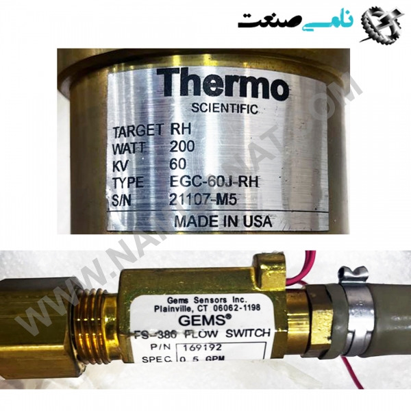 EGC-60J-RH, واردات قطعات ,PEPERL FUCHS نامی صنعت,تجهیزات صنعتی,نمایندگی فروش سایر برند ها,نمایندگی فوش ایر برند های ABB,NAMISANAT,IFM,پترو شیمی ,فولاد,شرکت بازرگانی,نامی ,صنعت, سسایر سیستم ها,سیستم ها ,وکانکتور,مانیتور  ind.electronics,الکترونیک صنعتی,Encoders MEASUREMENT ,&INSTRUMENT,اندازه گیری و ابزار دقیق ind.power,برق صنعتی , Induction welding,,جوش القایی, hydraulic-pneumatic,,هیدرولیک  NAMISANAT.https:,,www.namisanat.com, EGC-60J-RH,EGC-60J-R,EGC-60J-,EGC-60J,EGC-60,EGC-6,EGC-, MEASUREMET& INSTRUMENT, اندازه گیری و ابزار دقیق اشعه ایکس چیست؟ X-Ray نوعی تابش الکترومغناطیسی قدرتمند است که با سرعت نور در مسیر مستقیم حرکت می‌کند و یک پرتو قدرتمند به حساب می‌آید. این موج طول موج بسیار کمتر و فرکانس بالاتری نسبت به امواج مرئی و رادیویی دارد و قدرت آن چند هزار بار بیشتر است. امواج الکترومغناطیسی مثل اشعه ایکس به طور مستقیم می‌تواند انرژی بالایی را به نقاط دیگر منتقل کرده و در اجسام مختلف نفوذ پیدا کند.   در صورتی که بتوانید این اشعه را با یک گیرنده مناسب دریافت کنید، می‌توانید از آن برای تصویربرداری و مشاهده اجزای داخلی بدن استفاده کنید. بنابراین می‌توان گفت یکی از مهم‌ترین کاربردهای این اشعه الکترومغناطیسی در پزشکی و تشخیص بیماری‌هاست. اشعه ایکس در دستگاه ایکس ری به منظور پیشگیری، تشخیص و درمان شکستگی ها به کار می‌رود. متداول‌ترین کاربرد این اشعه رادیولوژی است که تصاویر باکیفیتی ازاجزای داخل بدن تهیه می‌کند.  اشعه ایکس چگونه کار می‌کند؟ اشعه ایکس به منظور رادیوگرافی و در دستگاه‌های خاصی به کار می رود که قدرت ارسال و دریافت پرتوها را دارند. این اشعه در برخی موارد مثل فلزات عبور نمی‌کند و به همین منظور رادیولوژیست از فرد می‌خواهد که حین تصویربرداری وسایلی مثل جواهرات، عینک، موبایل و اشیاء را در بیاورد. بر اساس اندامی که قرار است از آن عکس برداری شود، متخصصان می‌توانند به صورت ایستاده، خوابیده یا نشسته از بیماران تصویر برداری کنند.  دستگاه اشعه ایکس را به اندام‌های بدن می‌فرستد و این اشعه از بافت‌های نرم مثل عضله و چربی عبور می‌کند اما استخوان‌ها مانع از عبور آن می‌شوند؛ بنابراین یکی از بهترین تکنیک‌ها برای تصویربرداری ارتوپدی و استخوانی، رادیولوژی است. به منظور استفاده از این اشعه در تشخیص‌های مختلف، از فرکانس‌های متفاوت این اشعه استفاده می‌شود که توسط رادیولوژیست تنظیم می‌شود. گاهی برای وضوح بیشتر عکس‌ها با تزریق ماده حاجب که توسط اشعه ایکس شناسایی می‌شود، دقت این کار را افزایش می‌دهند.  کاربرد اشعه ایکس پزشکی یکی از نقاط عطف فیزیک را می‌توان ورود این اشعه به علم پزشکی دانست. از آن زمان پرتوهای X به پزشکان کمک کرده‌اند بیماری‌های مختلفی را تشخیص داده و حتی درمان کنند. گرافی X-Ray در موارد بسیاری مثل نمونه‌های زیر کاربرد دارد:          شکستگی‌های استخوان و در رفتگی‌های مفاصل         پوسیدگی دندان‌ها         التهاب مفصلی         دردهای داخل شکمی         بیماری‌های ریوی         سرطان         آسیب‌های کلیه و …  یکی از مهم‌ترین کاربردهای اشعه ایکس را می‌توان تشخیص جسم خارجی در بدن افراد دانست؛ به طوری که اگر فرد یک جسم خارجی را بلعیده است،‌ محل دقیق آن به راحتی تشخیص داده می‌شود. با اشعه ایکس می‌توان نارسایی قلبی را تشخیص داد، عملکرد ریه را بررسی کرد و حتی نوع بیماری را تشخیص داد.  دستگاه‌های پزشکی برای تصویربرداری اشعه ایکس اشعه X-Ray به جز رادیوگرافی در موارد زیر نیز کاربرد دارد:          ماموگرافی: تست تشخیصی و غربالگری اختصاصی به منظور تشخیص سرطان پستان است که در آن بافت بین یک صفحه تکیه گاه و پدال قرار می‌گیرد. عبور پرتو ایکس از بافت بدن وجود هر گونه غده و بافت اضافی را مشخص می‌کند.         CT اسکن: سی تی اسکن یا توموگرافی به وسیله یک کامپیوتر برای ایجاد تصاویر سه بعدی انجام می‌شود و نسبت به رادیوگرافی دقیق‌تر به حساب می‌آید. در این روش نیز از اشعه ایکس برای تشخیص استفاده می‌شود.         پرتودرمانی: در این روش می‌توان از انرژی بالای اشعه ایکس با فرکانس بالا استفاده کرد تا سلول‌های سرطانی را از بین برد. خطرات اشعه ایکس اشعه X-Ray را می‌توان قدیمی‌ترین و البته رایج‌ترین اشعه مورد استفاده در پزشکی دانست؛ چرا که استفاده از این اشعه ارزان است و تصاویر دقیقی نیز به ما ارائه می‌دهد. اما این اشعه به دلیل انرژی بالایی که دارد می‌تواند خطراتی نیز به همراه داشته باشد که به گفته متخصصان بسیار کمتر از مزایای آن است. مهم‌ترین خطرات اشعه ایکس شامل:          ریسک ابتلا به سرطان: قرار گرفتن مداوم و طولانی در معرض اشعه X-Ray ریسک ابتلا به سرطان را افزایش می‌دهد؛ کودکان و به خصوص جنین  بیشتر نسبت به اشعه ایکس حساسیت داشته و بهتر است تا حد امکان از آن دور باشند.         بارداری: در صورتی که خانم‌ها قصد استفاده از اشعه ایکس را داشته باشند از قبل حتما از آنها پرسیده می‌شود که آیا باردار هستند یا خیر؟ این اشعه تاثیر بسیار زیادی روی جنین داشته و بهتر است از روش متفاوت و ایمن‌تری برای تصویر برداری استفاده شود.         واکنش به ماده حاجب: گاهی اشعه ایکس به همراه تزریق ماده حاجب استفاده می شود که ممکن است یک واکنش آلرژیک نادر ایجاد کند. علاوه بر این تزریق ماده حاجب در افرادی که نارسایی کلیه دارند توصیه نمی‌شود. حتی در برخی موارد ممکن است اشعه ایکس به اعضای بدن مانند چشم آسیب جبران ناپذیری وارد کند. شما میتوانید در مقاله اثر اشعه ایکس روی چشم راه های پیشگیری از آن مطالعه فرمایید.  چه زمانی از اشعه ایکس پزشکی استفاده می‌شود؟  اشعه ایکس برای تشخیص شکستگی استخوان، در رفتگی مفصل و پوسیدگی دندان بهترین گزینه است؛ چرا که این اشعه از بافت نرم به راحتی عبور کرده و از بافت سخت استخوان عبور نمی‌کند. گاهی ممکن است پزشک برای تشخیص پارگی رباط زانو یا تاندون شانه از اشعه ایکس افتاده کند. از آنجایی که این اشعه یک اشعه ارزان قیمت به حساب می‌آید اولین قدم پزشکان برای تصویر برداری و تشخیص، رادیولوژی است؛ در صورتی که این روش پاسخگو نبوده یا خطراتی در پی داشته باشد، از تکنیک تصویربرداری دیگری استفاده می‌شود