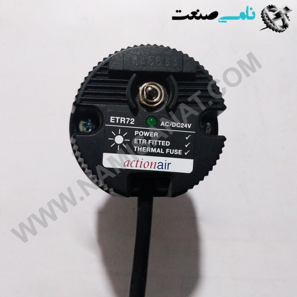 RAM2-AA-24-1, واردات قطعات ,PEPERL FUCHS نامی صنعت,تجهیزات صنعتی,نمایندگی فروش سایر برند ها,نمایندگی فوش ایر برند های ABB,NAMISANAT,IFM,پترو شیمی ,فولاد,شرکت بازرگانی,نامی ,صنعت, سسایر سیستم ها,سیستم ها ,وکانکتور,مانیتور  ind.electronics,الکترونیک صنعتی,Encoders MEASUREMENT ,&INSTRUMENT,اندازه گیری و ابزار دقیق ind.power,برق صنعتی , Induction welding,,جوش القایی, hydraulic-pneumatic,,هیدرولیک  NFU-S2,NFU-S,NFU-,NFU,NF BELIMO,DAMPER,DAMPER ACUATOR,OTHER PRODUCTS,NAMISANAT.CO,https:,,www.namisanat.com,per, اکتی نویر,دمپر اکتی نویر,دمپر اچریتور,سایر محصولات, محرک الکتریکی دمپر یکی از مهم ترین تجهیزات کنترلی در سیستم‌های گرمایش، تهویه و تهویه مطبوع (HVAC) است. در واقع محرک‌های الکتریکی دمپر، رابط بین سیستم کنترل و سیستم مکانیکی در تهویه مطبوع هستند که جریان هوا را در داخل کانال‌ها، دودکش و سایر تجهیزات انتقال هوا تنظیم می‌کنند.  محرک‌های الکتریکی در سیستم‌های گرمایش، تهویه و تهویه مطبوع ، دمپرها را کنترل می‌کنند. معمولا یک محرک الکتریکی دمپر به یک سیگنال کنترل و یک منبع انرژی نیاز دارد که با استفاده از یک سیگنال ولتاژ پایین، دمپر را در هر نقطه مورد نظر، کاملا باز، کاملا بسته و یا ما بین باز و بسته قرار دهد.  از محرک الکتریکی دمپر می‌توان برای قطع جریان مطبوع هوا (سرمایش یا گرمایش) در یک اتاق استفاده نشده یا تنظیم دمای مطلوب در هر اتاق و منطقه(زون) استفاده کرد. همچنین تامین هوای تازه، کنترل دود و … از دیگر کاربردهای محرک الکتریکی دمپر در سیستم HVAC هستند. هنگامی که محرک الکتریکی دمپر در کنار ترموستات قابل برنامه ریزی در سیستم تهویه مطبوع استفاده شود با کنترل دمپرها می تواند تا 35درصد در مصرف انرژی صرفه جویی کرد. همچنین جلوگیری از هدر رفتن هوای گرم و یا هوای خنک منجر به کاهش هزینه‌های انرژی مصرفی نیز می‌شود.  به طور معمول حدود 80درصد از خروجی های کنترلی دیجیتال در سیستم HVAC به محرک‌های الکتریکی دمپر می روند، بنابراین اگر این تجهیزات به طور دقیق انتخاب نشوند و یا به درستی کار نکنند سایر قسمت‌های سیستم تهویه مطبوع با مشکل مواجه می‌شود. همچنین با بزرگتر شدن اندازه پروژه‌ها با پیچیدگی بیشتر،مشکلاتی مانند نشت کانال، اثر باد بر ورودی و خروجی‌های سیستم، نفوذ عوامل ناشناخته و … احتمال بروز اشتباه در محاسبات افزایش پیدا می کند که باعث افزایش حساسیت بیشتر و دقت بالاتر در انتخاب محرک الکتریکی دمپر می‌شود.  برای انتخاب محرک های الکتریکی دمپر به پارامترهای مختلفی نیاز است که در ذیل به آنها اشاره می کنیم: 1- ابعاد دمپر 2- توان تولیدی 3- کلاس حفاظتی 4- سرعت عملکرد 5- سیگنال ورودی 6- نوع نصب (خطی، پیچشی) 7- فنر برگشت یا بدون فنر برگشت 8- کاربری (هواساز،کنترل دود.. .) 9- تغذیه (24 ولت ،230 ولت) 10- فیدبک (تدریجی،سوئیچ)