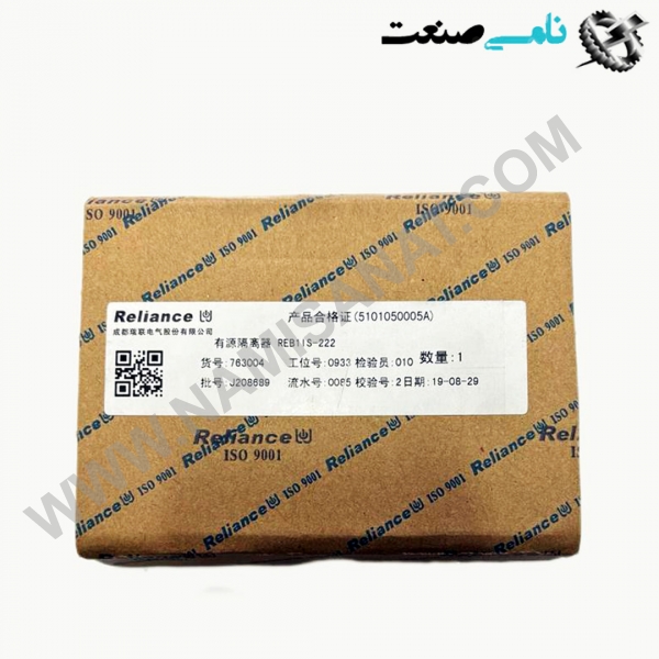 REB1IS-222, واردات قطعات ,PEPERL FUCHS نامی صنعت,تجهیزات صنعتی,نمایندگی فروش سایر برند ها,نمایندگی فوش ایر برند های ABB,NAMISANAT,IFM,پترو شیمی ,فولاد,شرکت بازرگانی,نامی ,صنعت, سسایر سیستم ها,سیستم ها ,وکانکتور,مانیتور  ind.electronics,الکترونیک صنعتی,Encoders MEASUREMENT ,&INSTRUMENT,اندازه گیری و ابزار دقیق ind.power,برق صنعتی , Induction welding,,جوش القایی, hydraulic-pneumatic,,هیدرولیک  ,NAMISANAT.CO,https:,,www.namisanat.com,per, RELIANCE, IND.POWER,RELAY,RELAY SSR,SAFTY RELAY, REB1IS-222,REB1IS-22,REB1IS-2,REB1IS-,REB1IS,REB1I, نوعی کلید الکتریکی سریع یا بی‌درنگ است که با هدایت یک مدار الکتریکی دیگر باز و بسته می‌شود. روش کنترل باز و بسته شدن این کلید الکتریکی به صورتهای مختلف مکانیکی، حرارتی، مغناطیسی، الکترو استاتیک و... می‌باشد. رله دو پایه نرمال بسته و نرمال باز و دو پایه سیم پیچ و یک پایه com دارد. به این صورت که نرمال بسته همیشه به کام وصل است اما اگر ولتاژ سیم پیچ تغییر کند نرمال باز به کام وصل و اگر دوباره ولتاژ به حالت اول برگردد نرمال بسته به کام وصل میشود. رله را جوزف هنری در سال ۱۸۳۵ میلادی اختراع کرد.  از آنجا که رله می‌تواند جریانی قوی‌تر از جریان ورودی را هدایت کند، به معنی وسیع‌تر می‌توان آن را نوعی تقویت کننده نیز دانست.  در گذشته رله‌ها معمولاً با سیم‌پیچ ساخته می‌شد و از جریان برق برای تولید میدان مغناطیسی و باز و بسته کردن مدار سود می‌برد. امروزه بسیاری از رله‌ها به صورت حالت جامد ساخته می‌شوند و اجزای متحرک ندارند. در رله‌های سنجشیِ دقت و حساسیت معینی تعریف می‌شود تا در موقع تغییر کردن یک کمیت الکتریکی و یا یک کمیت فیزیکی دیگری شروع به کار کند. چنین رله‌ای برای مقدار معینی از یک کمیت مشخص تنظیم می‌شود و اگر آن کمیت از مقدار تعیین و تنظیم شده کمتر و یا بیشتر باشد رله آن تغییرات را می‌سنجد. رله سنجشی دو نوع دارد: ساده و مرکب.  رله سنجشی ساده اغلب دارای یک سیم پیچی تحریک شونده می‌باشد که در اثر تغییر جریان و یا ولتاژ تحریک و موجب وصل شدن کنتاکتی می‌شود؛ مانند رله حرارتی و رله جریان زیاد و رله فشار کم.  همچنین رله سنجشی مرکب دارای دو سیم پیچی تحریک شونده‌است که همانند رله‌ای که نسبت ولتاژ و جریان را می‌سنجد (رله سنجش مقاومت ظاهری)، آن قسمت از شبکه را که اتصالی شده‌است از مدار جدا می‌کند، مانند رله دیستانس رله زمانی به تنهایی برای حفاظت تأسیسات الکتریکی کاربرد ندارد، بلکه همراه با رله سنجشی برای حفاظت شبکه الکتریکی استفاده می‌گردد. زمان استعمال رلهٔ زمانی در مواقعی است که تأخیری عمدی در عمل کلیدزنی (قطع و وصل با فرکانس بسیار پایین) در شبکه مورد نظر باشد از رله جهت یاب، برای کنترل و سنجش جهت توان و نیرو در شبکه الکتریکی و یا قسمتی از شبکه جریان متناوب استفاده می‌شود. این رله از آن جهت نقش تعیین کننده‌ای در شبکه دارد که تعیین جهت نیرو برای حفاظت محلی و سلکتیو در اغلب شبکه‌ها کاملاً ضروری و لازم است. به کمک رله جهت یاب می‌توان فقط آن قسمت از شبکه که خسارت دیده و معیوب شده را از مدار خارج کرد. حتی می‌توان از این رله جهت حفاظت ژنراتور و توربین در موقع برگشت توان نیز استفاده نمود [نیازمند منبع]. رله حالت جامد (به انگلیسی: Solid State Relay) یک قطعه الکترونیکی است که همانند رله‌های مکانیکی عمل می‌کند؛ ولی در این قطعه هیچ قسمت متحرکی وجود ندارد. در نتیجه باعث افزایش عمر قطعه شده است. در مداراتی که تعداد دفعات کلید زدن زیاد می‌باشد کاربرد دارد. از ویژگی‌های آن می‌توان به ابعاد کوچکتر این قطعه نسبت به رله‌های مکانیکی اشاره کرد. در این نوع رله‌ها یک ولتاژ حداقلی باید اعمال شود تا کلید زدن انجام شود لذا با یک رله ۲۵۰ ولتی نمی‌توانید برق ۱۲ ولت را کلید بزنید بر خلاف رله‌های معمولی است. رله های روبردی در مدل های بسیاری طراحی می شوند که این تنوع از کاربردهای مختلف این رله ها در صنعت گرفته شده است. رله های پکیچی به دلیل استفاده از این قطعات در برد های پکیج به این نام نامیده می شود و در مدل های 4 و 5 پایه اغلب طراحی می شوند . به رله های تک کنتاکت 5 پایه با ترتیب پایه ی خاصی رله پایه میلون گفته میشود. این رله ها در 3 سایز رله بچه میلون ، رله میلون کوتاه و رله میلون بلند طراحی شده اند. تفاوت سایز رله ها بخاطر حداکثر تحمل جریانی است که تیغه های کنتاکت رله توانایی سوئیچینگ یا رد کردن آن را دارند.[۱]