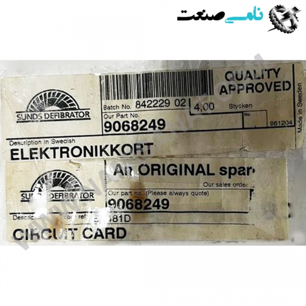 POM-RM1/9068249, واردات قطعات ,PEPERL FUCHS نامی صنعت,تجهیزات صنعتی,نمایندگی فروش سایر برند ها,نمایندگی فوش ایر برند های ABB,NAMISANAT,IFM,پترو شیمی ,فولاد,شرکت بازرگانی,نامی ,صنعت, سسایر سیستم ها,سیستم ها ,وکانکتور,مانیتور  ind.electronics,الکترونیک صنعتی,Encoders MEASUREMENT ,&INSTRUMENT,اندازه گیری و ابزار دقیق ind.power,برق صنعتی , Induction welding,,جوش القایی, hydraulic-pneumatic,,هیدرولیکPRODUCTS,NAMISANAT.CO,https:,,www.namisanat.com, POM-RM1,9068249,POM-RM1,906824,POM-RM1,90682,POM-RM1,9068,POM-RM1,906,POM-RM1,90,POM-RM1,POM-RM, TRACO,IND.ATUTOMATION,BOARD, برد الکترونیکی چیست؟ برد الکترونیکی قطعه‌ای است که به‌عنوان پایه و نگهدارنده در اغلب وسایل الکترونیکی، هم به‌عنوان یک پشتیبان فیزیکی و هم به‌عنوان بستر سیم‌کشی و اتصال قطعات روی سطح و سوکت، استفاده می‌شود. کابردهای برد الکترونیکی اگرچه در نگاه اول بردهای مدار چاپی اغلب با رایانه‌ها مرتبط هستند، اما می‌توان آن‌ها را در بسیاری از دستگاه‌های الکترونیکی دیگر مانند تلویزیون، رادیو، دوربین‌های دیجیتال و تلفن‌های همراه یافت. انواع مختلف برد الکترونیکی علاوه بر کاربرد در لوازم الکترونیکی مصرفی و رایانه‌ها، در زمینه‌های مختلف دیگری نیز مورد استفاده قرار می‌گیرند، از جمله: تجهیزات پزشکی: امروزه محصولات الکترونیکی متراکم‌تر از گذشته‌اند و انرژی کمتری نسبت به نسل‌های قبلی مصرف می‌کنند که این امر آزمایش فناوری‌های جدید و هیجان‌انگیز پزشکی را ممکن می‌سازد. اکثر دستگاه‌های پزشکی از PCB با چگالی بالا استفاده می‌کنند که برای ایجاد کوچک‌ترین و متراکم‌ترین طراحی ممکن استفاده می‌شود. این امر به کاهش برخی از محدودیت‌های منحصربه‌فرد مربوط به توسعه دستگاه‌های حوزه پزشکی کمک می‌کند، زیرا در این تجهیزات اندازه کوچک و سبکی مهم است. PCBها راه خود را به همه‌چیز، از دستگاه‌های کوچک مانند پیس‌میکر گرفته تا دستگاه‌های بسیار بزرگ‌تر مانند تجهیزات اشعه ایکس یا دستگاه‌های اسکن CAT، باز کرده‌اند. ماشین‌آلات صنعتی: بردهای الکترونیکی در ماشین‌آلات صنعتی پرقدرت نیز استفاده می‌شوند. در جاهایی که PCBهای با اتصال مس فعلی با الزامات مطابقت ندارند، می‌توان به‌جای آن از PCB مس ضخیم استفاده کرد. نمونه‌هایی از مواردی که PCB‌های مسی ضخیم‌تر مفید هستند، عبارتند از کنترل‌کننده‌های موتور، شارژرهای باتری با جریان بالا و آزمایش‌کننده‌های بار صنعتی. نورپردازی: همان‌طور که تجهیزات روشنایی مبتنی بر LED به‌دلیل مصرف انرژی کم و سطح کارایی بالا محبوبیت بیشتری پیدا کرده‌اند، PCB آلومینیومی نیز که برای ساخت آن‌ها استفاده می‌شود، محبوبیت شده است. این PCBها به‌عنوان سینک حرارتی عمل می‌کنند و سطوح بالاتری از انتقال حرارت را نسبت به PCB استاندارد امکان‌پذیر می‌کنند. همین PCBهای آلومینیومی، پایه و اساس کاربردهای LED با لومن بالا و تجهیزات روشنایی اولیه را تشکیل می‌دهند. صنایع خودروسازی و هوافضا: هر دو صنعت خودرو و هوافضا از PCB انعطاف‌پذیر استفاده می‌کنند که برای مقاومت در برابر محیط‌های با لرزش بالا که در هر دو صنعت رایج است، طراحی شده است. بسته به مشخصات و طراحی، برد الکترونیکی می‌تواند بسیار سبک نیز باشند که در ساخت قطعات برای صنایع حمل‌و‌نقل ضروری است. بردها همچنین با فضاهای تنگی که ممکن است در این صنایع وجود داشته باشد، مانند داخل جعبه‌ابزار یا پشت ابزار روی داشبورد، مطابقت دارند. برد الکترونیکی‌ تک‌لایه برد تک‌لایه یا یک‌طرفه، یک برد مدار چاپی است که از یک لایه مواد پایه یا بستر ساخته شده است. یک طرف مواد پایه با یک لایه نازک فلز پوشیده شده است. مس به‌دلیل عملکرد خوبی که به‌عنوان رسانای الکتریکی دارد، رایج‌ترین پوشش است. هنگامی که روکش پایه مسی اعمال می‌شود، معمولاً یک ماسک یا محافظ قلع قرار داده می‌شود و به‌دنبال آن یک چاپ سیلک برای مشخص کردن تمام قطعات الکترونیکی روی برد اعمال می‌شود.