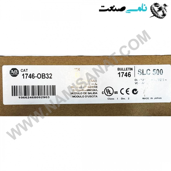 1746-OB32, واردات قطعات ,PEPERL FUCHS نامی صنعت,تجهیزات صنعتی,نمایندگی فروش سایر برند ها,نمایندگی فوش ایر برند های ABB,NAMISANAT,IFM,پترو شیمی ,فولاد,شرکت بازرگانی,نامی ,صنعت, سسایر سیستم ها,سیستم ها ,وکانکتور,مانیتور  ind.electronics,الکترونیک صنعتی,Encoders MEASUREMENT ,&INSTRUMENT,اندازه گیری و ابزار دقیق ind.power,برق صنعتی , Induction welding,,جوش القایی, hydraulic-pneumatic,,هیدرولیکPRODUCTS, IND.POWER, RELAY, OTHER ,ALLEN-BRADLEY, OB21746,OB2174,OB217,OB21 RELAY,NAMISANAT.CO,https:,,www.namisanat رله چیست؟ رله یک کلید الکتریکی است که وظیفه آن قطع و وصل کردن جریان برق پس از فرمان کلید است؛ در واقع رله یک کلید هوشمند است که از راه دور نیز کنترل می‌شود.  از لحاظ عملکرد رله‌ها همان کلیدهای دستی هستند که برای روشن و خاموش کردن لامپ یا سایر وسایل از آن‌ها استفاده می‌شود؛ اما از لحاظ نحوه عملکرد با یکدیگر تفاوت اساسی دارند؛ بدین صورت که در کلیدهای دستی باید شخصا اقدام کنید؛ اما رله‌ها را از راه دور نیز می‌توان کنترل کرد.  برای درک تفاوت این دو به مثال زیر توجه کنید:  کلیدهای دستی که در اکثر ساختمان‌ها وجود دارند و برای روشن و خاموش کردن لامپ‌ها تعبیه شدند تا زمانی که شما شخصا کلید را نفشارید عملکردی نخواهند داشت؛ اما در منازل هوشمند شما می‌توانید با استفاده از یک کنترل کوچک روشنایی لامپ‌های سایر مناطق خانه را کنترل و مدیریت کنید تا جایی که حتی اگر بیرون از منزل هستید و شک دارید که آیا برق اتاق خواب را خاموش کردید، می‌توانید با فشردن یک کلیک از وضعیت آن اطلاع یابید و در صورت روشن بودن آن را خاموش کنید.  فکر می‌کنم با این مثال تفاوت رله و کلید دستی را درک کرده باشید.   وظیفه رله چیست؟ در این قیمت قرار است توضیح دهیم کار رله چیست و اینکه رله چگونه کار می‌کند؟  همانطور که گفتیم رله یک کلید هوشمند است که عملکرد آن بسیار فراتر از کلیدهای دستی است. برای استفاده از عملکردهای متنوع رله تنها کافی است آن را بر سر راه سیم فاز یا همان قطب مثبت وسایل قرار دهید، سپس سیم نول یا همان قطب منفی را به برق شهری متصل کنید. در ادامه برای عملکرد دقیق‌تر نیاز است که حتما سیم فاز را به پایه com و سر دیگر سیم را نیز به پایه NO یا NC متصل کنید. پس از برقرار شدن جریان بین سیم‌ها دو عملکرد مهم توسط رله انجام می‌شود.  این دو عملکرد عبارتند از:     فرمان مستقیم: در صورتی که تصمیم دارید پس از وصل شدن ولتاژ وسایل برقی تان روشن شود حتما باید سیم رابط فاز را به پایه NO متصل کنید.     فرمان معکوس: در صورتی که تصمیم دارید پس از وصل ولتاژ به پایه‌های فرمان وسایل برقی تان خاموش شود حتما سیم رابط فاز را به پایه NC متصل کنید.     آشنایی با کاربردهای رله کاربرد رله به سه بخش تقسیم می‌شود که در ادامه به صورت کلی راجع به آن توضیح خواهیم داد.  بخش اول: رله‌ها نقش کنترل کننده دارند و می‌توانند از راه دور عملکرد وسایل برقی را کنترل کنند.  بخش دوم: نقش حفاظتی رله‌ها نیز بسیار حائز اهمیت است.  بخش سوم: رله‌ها علاوه بر نقش خود می‌توانند به عنوان یک کنترلر عمل کنند.  معمولا در اکثر وسایل برقی از رله‌ها استفاده می‌شود که چند مورد از آن‌ها عبارتند از:  تجهیزات حفاظتی همچون دوربین‌های مداربسته و دزدگیرها پمپ‌های آب چراغ‌های راهنمایی و رانندگی سیستم استارت و برق داخلی خودرو ماشین لباسشویی یخچال چراغ‌های تبلیغاتی چشمک زن شوفاژ و پکیج فیوزهای الکتریکی و صدها وسیله برقی دیگر با انواع رله بیشتر آشنا شویم! رله‌ها انواع مختلفی دارند که هر کدام از آن‌ها متناسب با ساختاری که دارند عملکرد و کاربرد متفاوتی دارند.  در ادامه چند مورد از پرکاربردترین رله‌های موجود را معرفی می‌کنیم.     رله حرارتی از رله حرارتی در اتو، چای ساز و … استفاده می‌شود. رله‌های حرارتی از دو فلز غیر همجنس تشکیل شده اند. یکی از این فلزها پس از عبور جریان و ایجاد حرارت به حالت خمیده در می‌آید. زمانی که این فلز خم می‌شود دکمه چای ساز سبز می‌شود و بدین معناست که آب به اندازه کافی گرم شده است یا دکمه اتو به حالت قرمز در می‌آید بدین معنی که اتو داغ شده و می‌توانید از آن استفاده کنید.     رله مغناطیسی رله مغناطیسی نقش حفاظتی دارد و از مدارها در مقابل ایجاد اتصالات و نوسانات کوتاه محافظت می‌کند و از لحاظ عملکرد همچون فیوز است؛ اما برخی تفاوت‌های اساسی بین این دو وجود دارد.  هنگام بروز نوسانات به کمک رله مغناطیسی جریان قطع شده تا از بروز خطرات احتمالی جلوگیری شود و سپس پس از عادی شدن شرایط جریان به مدار باز می‌گردد.     رله کنترل فاز رله کنترل فاز نیز نقش حفاظتی دارد. وظیفه این نوع رله جهت جلوگیری از بروز هرگونه عیب یا نقص در الکتروموتور به کار برده می‌شود.     رله سنجشی با استفاده از رله‌های سنجشی می‌توانید میزان حساسیت لازم برای هر دستگاه را مشخص کنید تا در صورت مشاهده رله جریان برق را محدود یا متوقف کند؛ مثلا اگر رله سنجشی را روی 5 آمپر تنظیم کنید در صورتی که از این میزان تخطی کند جریان برق قطع خواهد شد.     رله زمانی در این نوع رله قطع یا وصل شدن جریان بر اساس مدت زمان تنظیم شده است.     رله جهت یاب رله جهت یاب می‌تواند توان برگشتی به دستگاه را تشخیص دهد و آن را کنترل کند.     رله حالت جامد از این جهت به آن رله جامد گفته می‌شود زیرا معمولا از آن در شبکه‌های قدرت استفاده نمی‌شود. طول عمر رله‌های جامد بسیار بالاست.  مواردی که نامبرده شد از پرطرفدارترین رله‌های موجود است، البته موارد دیگری نیز وجود دارد ک در ادامه به صورت خلاصه عناوین آن‌ها را معرفی می‌کنیم.  رله هوشمند روشنایی رله دوبل رله بوخهلتس رله صوت رله بلوتوث رله فشار رله دما و رطوبت رله دوربین رله رادیویی رله کلید لمسی هوشمند رله رنگ رله برق رله فاصله سنج رله سیستم اعلام حریق رله سیستم تهویه هوا