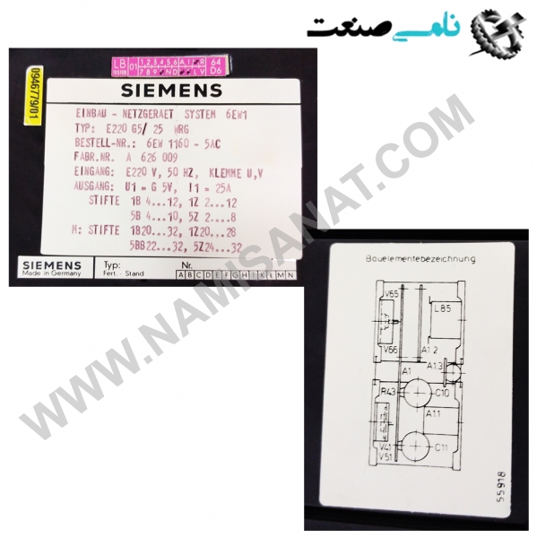 6EW1160-5AC, واردات قطعات ,PEPERL FUCHS نامی صنعت,تجهیزات صنعتی,نمایندگی فروش سایر برند ها,نمایندگی فوش ایر برند های ABB,NAMISANAT,IFM,پترو شیمی ,فولاد,شرکت بازرگانی,نامی ,صنعت, سسایر سیستم ها,سیستم ها ,وکانکتور,مانیتور  ind.electronics,الکترونیک صنعتی,Encoders MEASUREMENT ,&INSTRUMENT,اندازه گیری و ابزار دقیق ind.power,برق صنعتی , Induction welding,,جوش القایی, hydraulic-pneumatic,,هیدرولیک  6EW1160-5AC,6EW1160-5A,6EW1160-5,6EW1160,6EW116,6EW1,6EW,6E SIEMENS,POWER SUPPLY  ,IND.AUTOMATION,https:,,www.namisanat.com,per,,https:,,www.namisanat.co خرید پاور ساپلای -منبع تغذیه- SIEMENS - پاور ساپلای زیمنس منبع تغذیه SIEMENS پاور ساپلای (منبع تغذیه) دستگاهی است که ولتاژ AC را به ولتاژ DC مورد نیاز برای تجهیزات الکترونیکی تبدیل می‌کند. این دستگاه، انرژی الکتریکی را از منبع اصلی (مثلاً برق شهری) دریافت می‌کند و آن را به ولتاژ و جریان مناسب برای دستگاه مورد نظر تبدیل می‌کند. پاور ساپلای‌ها می‌توانند به صورت یک دستگاه جداگانه یا به  عنوان بخشی از یک دستگاه بزرگتر مانند کامپیوتر باشندو. عملکرد پاور ساپلای: 1. تبدیل ولتاژ AC به DC: پاور ساپلای، ولتاژ AC ورودی را به ولتاژ DC خروجی تبدیل می‌کند. این تبدیل معمولاً با استفاده از یک ترانسفورماتور، یک دیود، و یک خازن انجام می‌شود. 2. تنظیم ولتاژ: پاور ساپلای، ولتاژ خروجی را تنظیم می‌کند تا ولتاژ مورد نیاز برای تجهیزات متصل به آن تامین شود. این تنظیم معمولاً با استفاده از یک تنظیم‌کننده ولتاژ (regulator) انجام می‌شود. 3. حفاظت از تجهیزات: پاور ساپلای معمولاً دارای سیستم‌هایی برای حفاظت از تجهیزات متصل به آن است، مانند حفاظت در برابر ولتاژ بالا، جریان بالا، و اتصال کوتاه.  انواع پاور ساپلای: پاور ساپلای خطی (Linear Power Supply): این نوع پاور ساپلای، از یک ترانسفورماتور و یک تنظیم‌کننده ولتاژ خطی برای تنظیم ولتاژ استفاده می‌کند. این نوع پاور ساپلای‌ها ساده‌تر و مقرون به صرفه‌تر از پاور ساپلای‌های سوئیچینگ هستند، اما راندمان پایینی دارند.  پاور ساپلای سوئیچینگ (Switching Power Supply): این نوع پاور ساپلای، از یک ترانسفورماتور و یک تنظیم‌کننده ولتاژ سوئیچینگ (switch mode) برای تنظیم ولتاژ استفاده می‌کند. این نوع پاور ساپلای‌ها راندمان بالاتری نسبت به پاور ساپلای‌های خطی دارند، اما پیچیده‌تر و گران‌تر هستند.  پاور ساپلای آزمایشگاهی (Laboratory Power Supply): این نوع پاور ساپلای، برای استفاده در آزمایشگاه‌ها و پروژه‌های الکترونیکی طراحی شده‌اند و دارای قابلیت‌های تنظیم ولتاژ و جریان دقیق هستند.  کاربردها: کامپیوترها: پاور ساپلای‌های کامپیوتر، وظیفه تأمین برق برای قطعات مختلف کامپیوتر مانند پردازنده، رم، کارت گرافیک و هارد دیسک را بر عهده دارند.  دستگاه‌های الکترونیکی: پاور ساپلای‌ها برای تأمین برق انواع دستگاه‌های الکترونیکی مانند تلویزیون‌ها، تلفن‌های همراه، و لپ‌تاپ‌ها استفاده می‌شوند.  آزمایشگاه‌ها: پاور ساپلای‌های آزمایشگاهی برای تأمین برق مدارات و تجهیزات الکترونیکی در آزمایشگاه‌ها استفاده می‌شوند.  صنایع: پاور ساپلای‌ها در صنایع مختلف برای تأمین برق دستگاه‌های صنعتی و تجهیزات تولیدی استفاده می‌شوند.   پاور ساپلای چیست؟  در ابتدا باید بگوییم که پاور ساپلای را با منبع توان اشتباه نگیرید. منبع توان اصولا منشا برق ورودی می باشد. در اکثر موارد، منبع برق یک پریز، ژنراتور یا باتری است. در حالی که پاور ساپلای برای تبدیل توان از منبع به ولتاژ و فرمت مناسب عمل می‌کند. عملکرد پاور ساپلای بستگی به این دارد که آیا به تنظیم میزان انرژی و یا تبدیل توان نیاز دارد؟ برای درک بهتر این منبع و نحوه کارکرد آن ، باید قطعات و سهم آن‌ها را در عملکرد دستگاه بدانید که در ادامه به آن اشاره شده.     عملکرد پاور ساپلای  پاور ساپلای دارای کارکردهای اساسی است که در همه مدل‌ها وجود دارد و بسته به نوع این دستگاه عملیات دیگری اضافه می‌شود.  منبع تغذیه ممکن است نیازمند به تغییر ولتاژ پایین یا بالا، تنظیم توان برای ولتاژ خروجی روان تر یا تبدیل برق به جریان مستقیم داشته باشند.این عملکرد ها به شما کمک می‌کند که کدام یک از منابع را برای کارکرد های الکتریکی خود انتخاب کنید. تهیه دستگاهی با ویژگی‌های بیش از نیاز می‌تواند هزینه بسیاری را به شما تحمیل کند و از طرفی دیگر اگر به امکانات مورد نیاز دسترسی نداشته باشید، می‌توانید به دستگاه‌های مورد نیاز برای تغذیه آسیب جدی برساند.     آیا دستگاه پاور ساپلای، ولتاژ را تغییر می دهند؟  تغییر ولتاژ اولین استفاده از این نوع منابع است. پاور ساپلای بدون توجه به نوع وسیله ای می‌خواهید از آن استفاده کنید، خروجی ثابت دارد که برای جلوگیری از اضافه بار، پاور ساپلای ولتاژ را کاهش می‌دهد و یا برعکس، آن را افزایش می‌دهد تا با ملزومات دستگاه مطابقت داشته باشد. خروج بیش از اندازه برق از پاور ساپلای می‌تواند به شدت به دستگاه آسیب برساند‌، اما اگر پاور ساپلای ولتاژ کافی و مورد نیاز را ارائه ندهد، دستگاه آن‌طور که باید کار نمی کند. تغییر انرژی وظیفه اصلی پاور ساپلای است که در بخش عمده‌ای از آن‌ ها از ترانسفورماتور استفاده می‌شود تا در صورت نیاز ولتاژ را پایین یا بالا ببرد.   آیا دستگاه پاور ساپلای، توان را تنظیم می کنند ؟  بیشتر قطعات الکترونیکی نیازمند توان تنظیم شده هستند. زمانی که پاور ساپلای نوع توان و ولتاژ را تغییر می‌دهد، نتیجه همیشه خروجی ثابت نمی‌باشد. اگرچه کاملا خاموش و روشن نمی‌شود، اما نوسانات ولتاژ خروجی همواره بدون تنظیم رخ می‌دهد. یک پاور ساپلای غیرقابل تنظیم می‌تواند بیشتر از حد انتظار توان ارائه دهد. چنین افزایشی برای قطعات الکترونیکی ظریف مانند تلویزیون و رایانه ای که از آن تغذیه می‌کنند، می‌تواند صدمات بسیار شدیدی به قطعات و یا حتی آسیب‌های دائمی وارد کند که این آسیب‌ها گاهی می‌تواند غیرقابل جبران باشند.  این جمله درست است که عملکرد اضافی تنظیم توان، منجر به افزایش هزینه دستگاه می شود، اما می‌تواند در هزینه خرید لوازم برقی جدید برای جایگزینی وسایلی که خراب شده توسط ولتاژ نامنظمی که بر آنها غلبه می‌کند، صرفه جویی کند. برای صرفه جویی در هزینه های خود هنگام تغذیه دستگاه‌ها با بارهایی که با خروجی پاور ساپلای مطابقت دارد، از منبع‎‌های تغذیه نا منظم استفاده کنید. اما لوازم برقی نیاز به قدرت تنظیم شده دارند. در انتخاب منبع خود اشتباه نکنید. پاور ساپلای چگونه کار می کند؟  پاور ساپلای پایه، ولتاژ را تغییر و به برق DC تبدیل می‌کند. در این عملیات ولتاژ تنظیم نشده ارائه می‌شود اما اگر به ولتاژی تنظیم شده نیاز دارید دستگاه‌ها یک مرحله اضافی برای تنظیم ولتاژ را دارند. برای آشنایی بیشتر با نحوه عملکرد یک پاور ساپلای ، ادامه مطلب را بخوانید تا با قسمت های جداگانه و عملکردهای آنها آشنا شوید ، که دیدگاه شما را از کل عملکرد دستگاه روشن می کند.   بخش های پاور ساپلای و کارکرد آنها   پاور ساپلای از چند بخش متفاوت تشکیل شده است که این بخش‌ها به واحد کمک می‌کند تا ولتاژ را پایین یا بالا ببرد، توان را تبدیل کند و ولتاژ های موج دار را کاهش دهد. این امواج تغییرات باقیمانده در ولتاژ می‌باشد و منجر به گرم شدن بیش از حد و اتلاف توان می شود.   ترانسفورماتور  ترانسفورماتور انرژی ورودی را به سطح ولتاژ خروجی مورد نیاز تغییر می‌دهد. این دستگاه‌ها ممکن است ولتاژ را کاهش و یا افزایش دهند. به طور معمول ، ولتاژ DC مورد نیاز بسیار کمتر از ولتاژ AC ورودی از پاور ساپلای اولیه است.  رکتیفایر (یکسو کننده)  برای تبدیل انرژی ورودی از AC به DC ، پاور ساپلای از یکسو کننده استفاده می‌کند که ممکن است نیم موج، پل یا کامل موج باشد.  فیلتر  هنگامی که قدرت AC به DC تغییر می کند ، هنوز امواج متمایزی دارد که نیاز به صاف شدن دارند. فیلتر امواج را به طور کامل صاف نمی‌کند ، اما آن ها را به میزان قابل توجهی کاهش می‌دهد.خروجی این قسمت توان تنظیم نشده است.  رگولاتور (تنظیم کننده)  یک تنظیم کننده، ولتاژ های موج‌دار باقی مانده از فیلتر را کاهش می‌دهد و از شر هر نوع ولتاژ یا افت قطعی که می‌تواند به دستگاه‌های متصل به پاور ساپلای بسیار آسیب برساند، خلاص می‌شود. این اجزای پاور ساپلای برای عملکرد های  خاص واحد پاور ساپلای ضروری می باشند. در نتیجه، همه منبع های تغذیه از قطعات یکسان تشکیل نمی‌شوند.  ترانسفورماتورهای تامین برق   ترانسفورماتور پاور ساپلای در صورت نیاز ولتاژ را کاهش یا افزایش می‌دهد. اکثر دستگاه‌ها به ولتاژ کاهشی از پریز های استاندارد AC ، که 100 تا 240 ولت خروجی دارند، نیاز دارند. با این حال، برخی از ترانسفورماتور ها ولتاژ را افزایش داده و مدار های خروجی و ورودی را جدا می‌کنند. توان ورودی از طریق سیم پیچ اولیه وارد ترانسفورماتور می‌شود. برق خروجی به سیم پیچ ثانویه متصل می‌شود که مابین این دو سیم پیچ هیچ‌گونه ارتباط فیزیکی وجود ندارد. جداسازی سیم پیچ‌ها، ایمنی ترانسفورماتورها را تضمین می ‌کند. قانون فارادی اجازه می ‌دهد تا انرژی الکترومغناطیسی در سیم پیچ ثانویه از سیم پیچ اولیه بدون نیاز به تماس بین این قسمت ها ایجاد شود. پس از اتمام افزایش یا کاهش ولتاژ، ترانسفورماتور توان خروجی را به یک یکسو کننده می ‌فرستد تا جریان متناوب را به جریان مستقیم تبدیل کند.   چگونه یک پاور ساپلای جریان AC را به DC تبدیل می کند؟  قسمتی از اینکه چطور یک منبع توان AC به DC کار می ‌کند مربوط به بخش رکتیفایر می شود واحدی که نوع جریان را تغییر می دهد. سازندگان پاور ساپلای از بین سه مدل یکسو کننده سیلیکون دیود برای تبدیل برق AC به DC انتخاب می کنند که هر مدل مزایا و عملکرد خود را دارد.   نیم موج : کم هزینه و ارزان‌ترین یکسو کننده از یک دیود سیلیکون استفاده می کند، اما فقط نیمی از موج AC را تبدیل می کند. تبدیل نیمه موج سبب ایجاد ریپل بزرگتر می‌گردد که حذف کردن آن با تنظیم کننده بسیار دشوارتر است. علاوه بر این موضوع، یکسو کننده‌ های نیم‌موج به اندازه سایر مدل‌ها کارآمد و مناسب عمل نمی‌کنند و فقط برای تامین انرژی دستگاه‌های کم اهمیت کار می‌کنند.   تمام موج : یکسوکننده تمام موج نیازمند یک تپ مرکزی در سیم پیچ دوم است. از آن جا که این یکسو کننده‌ها به ترانسفورماتور های تخصصی نیاز دارند، همواره در پاور ساپلای کارآمد تر و گران‌تر ظاهر می‌شوند. این مدل‌ها نیز پس از تبدیل به انرزی DC موج کمتری تولید می‌کنند، که حذف کردن آن برای تنظیم کننده ها راحت‌تر است.   پل : کارآمد ترین و مناسب‌ترین یکسو کننده، بهترین نوع کامل موج و نیمه موج را ترکیب می‌کند. پل از چهار دیود برای تبدیل کردن موج AC  بدون نیاز به ترانسفورماتور ویژه دارای تپ مرکزی استفاده می‌کند.     فیلتر خازنی چیست؟  بعد از تبدیل حجم بیشتر توان DC خروجی همچنان دارای ریپل می‌باشد، پس در نتیجه، یک فیلتر خازنی بد ترین ریپل‌ها را که خروجی یکسو کننده می‌باشند فیلتر می‌کند. خازن‌ها الکترون‌ها را تا زمانی که نیاز باشد نگهداری می کنند، با عبور جریان از خازن این جریان ها به صورت موج حرکت می‌کند در این موج‌ها پیک‌ها دارای الکترون های کافی هستند اما بخش‌های پایینی موج مقادیر بسیار کمتری از الکتریسیته را با خود به همراه دارند در حالی که اعوجاج جریان کم می شود نیاز به الکترون‌های اضافی افزایش می‌یابد خازن الکترون‌ها را وارد جریان می‌کند و امواج مورد نظر را صاف‌تر ارائه می‌کند. امواج صاف‌تر الکتریسیته بیشتری را بدون سرج ایجاد می‌کنند.   در حالی که خازن‌ها توان صافی را ایجاد نمی‌کنند، اما پایین و بالاهایی را که از یکسو کننده باقی می‌ماند، کاهش می‌دهند. اگر به جریان برق ثابت نیاز دارید، باید پاور ساپلای مبدل داشته باشید، این تجهیزات باقی مانده اعوجاج‌ها را که از خازن خارج می‌شوند از بین می‌برند. منبع های تغذیه‌ای که به لوازم الکترونیکی متصل می‌شوند برای محافظت از مدار های ظریف چنین دستگاه‌هایی، نیازمند تنظیم کننده می باشند.