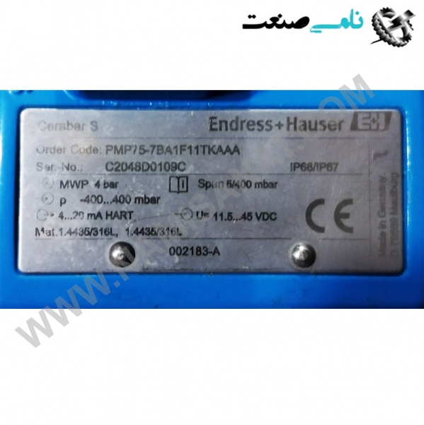 PMP75-7BA1F11TKAAA, 
