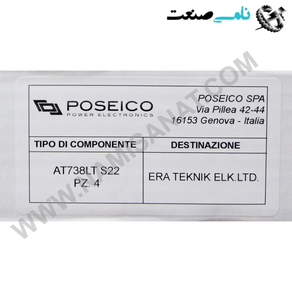 AT738LT S22 , واردات قطعات ,PEPERL FUCHS نامی صنعت,تجهیزات صنعتی,نمایندگی فروش سایر برند ها,نمایندگی فوش ایر برند های ABB,NAMISANAT,IFM,پترو شیمی ,فولاد,شرکت بازرگانی,نامی ,صنعت, سسایر سیستم ها,سیستم ها ,وکانکتور,مانیتور  ind.electronics,الکترونیک صنعتی,Encoders MEASUREMENT ,&INSTRUMENT,اندازه گیری و ابزار دقیق ind.power,برق صنعتی , Induction welding,,جوش القایی, hydraulic-pneumatic,,هیدرولیک  AT738LT S22 pz.4,AT738LT S22 pz.,AT738LT S22 pz,AT738LT S22 p,AT738LT S22,AT738LT S2,AT738LT S,AT738LT,AT738L,AT738,AT73,AT7 IND.ELECTRONICS,POSEICO,THYRISTOR,CAPSULE THYRISTOR NAMISANAT.CO,https:,,www.namisanat.com,per, تریستور,تریستور دیسکی,تریستور دیسکی پوزیکو,انتقال حرارت ,تحمل جریان های بالا ,الکترونیک صنعتی ,انتقال حرارت بهینه,طول عمر بالا,انتقال حرارت موثر,تحمل بالا در برابر میدان­ های مغناطیسی,خرید تریستور,خرید تریستور دیسکی,خرید تریستور دیسکی پوزیکو,خرید تریستور دیسکی پوزیکو,  تریستور دیسکی از لحاظ ساختاری به شکل دیسک طراحی شده است که این طراحی امکان انتقال حرارت بهینه و تحمل جریان‌های بالا را فراهم می‌کند. این نوع تریستور معمولاً از چهار لایه‌ی نیمه‌رسانا (P-N-P-N) تشکیل شده است و شامل  تریستور دیسکی از لحاظ ساختاری به شکل دیسک طراحی شده است که این طراحی امکان انتقال حرارت بهینه و تحمل جریان‌های بالا را فراهم می‌کند. این نوع تریستور معمولاً از چهار لایه‌ی نیمه‌رسانا (P-N-P-N) تشکیل شده است و شامل دو ترمینال اصلی (آند و کاتد) و یک گیت برای کنترل روشن‌شدن تریستور است. در عملکرد تریستور دیسکی، زمانی که یک ولتاژ مثبت به آند نسبت به کاتد اعمال شود، جریان از دستگاه عبور نمی‌کند تا زمانی که یک سیگنال تحریک (پالس گیت) به گیت اعمال شود. پس از تحریک، تریستور به حالت رسانا (on-state) رفته و جریان عبور می‌کند. برای خاموش کردن آن، باید جریان عبوری از مقدار نگهداری (holding current) کمتر شود.دو ترمینال اصلی (آند و کاتد) و یک گیت برای  مقدمه تریستورها از جمله قطعات نیمه‌هادی پرکاربرد در صنعت الکترونیک قدرت هستند که در کنترل و مدیریت جریان‌های بالا مورد استفاده قرار می‌گیرند. در میان انواع مختلف تریستورها، تریستور دیسکی به دلیل ویژگی‌های منحصر به فرد خود نظیر توانایی مدیریت جریان‌های بسیار بالا، نقش مهمی در کاربردهای سنگین صنعتی ایفا می‌کند. این مقاله به بررسی ساختار، عملکرد، ویژگی‌ها و کاربردهای این نوع تریستور می‌پردازد. ویژگی‌های تریستور دیسکی تحمل جریان‌های بالا: به دلیل طراحی دیسکی و سطح تماس بزرگ، این نوع تریستور می‌تواند جریان‌های بسیار بالا (در حد چندین هزار آمپر) را تحمل کند. مدیریت ولتاژ بالا: تریستورهای دیسکی توانایی مدیریت ولتاژهای بسیار بالا، گاه تا چندین کیلوولت، را دارند. انتقال حرارت بهینه: طراحی دیسکی و استفاده از مواد با رسانایی حرارتی بالا (نظیر آلومینیوم و مس) موجب می‌شود که این نوع تریستور به راحتی حرارت تولید شده را دفع کند. طول عمر بالا: به دلیل طراحی مستحکم و استفاده از مواد باکیفیت، تریستورهای دیسکی معمولاً طول عمر بالایی دارند. کاربردهای تریستور دیسکی تریستورهای دیسکی به دلیل ویژگی‌های فنی فوق‌العاده‌ای که دارند، در کاربردهای زیر بسیار مورد استفاده قرار می‌گیرند: اینورترها و مبدل‌های قدرت: در سیستم‌های تبدیل توان بالا مانند قطارهای برقی و خطوط انتقال HVDC (انتقال جریان مستقیم با ولتاژ بالا). کنترل موتورهای صنعتی: در کاربردهایی که نیاز به کنترل دقیق موتورهای بزرگ مانند ماشین‌آلات صنعتی است. منابع تغذیه اضطراری (UPS): در طراحی UPS‌های صنعتی برای تامین انرژی پشتیبان. کوره‌های القایی: در کنترل توان کوره‌های صنعتی برای تولید حرارت بالا. سوئیچینگ قدرت: در مدارهایی که نیاز به سوئیچینگ سریع و انتقال جریان‌های بالا دارند. مزایا و معایب مزایا: قابلیت کنترل توان بالا. انتقال حرارت مؤثر. مقاومت در برابر شرایط سخت محیطی. معایب: نیاز به مدارهای پیچیده برای خاموش کردن. هزینه تولید نسبتاً بالا. حساسیت به سیگنال‌های اشتباه در گیت. تریستورهای دیسکی به عنوان یکی از قطعات کلیدی در صنعت الکترونیک قدرت، با ویژگی‌های منحصربه‌فردی نظیر مدیریت جریان و ولتاژ بالا، انتقال حرارت بهینه و عمر طولانی، در کاربردهای سنگین و حیاتی مورد استفاده قرار می‌گیرند. با پیشرفت فناوری و طراحی‌های بهینه، انتظار می‌رود که این قطعات نقش بیشتری در بهبود بازده و قابلیت‌های سیستم‌های قدرت ایفا کنند. تریستور دیسکی چیست؟ تریستور دیسکی یا تریستور فست در اینورترها جهت یکسو سازی ولتاژ AC به DC کاربرد دارد.عملکرد اصلی تریستور کنترل جریان الکتریکی با عملکردی شبیه سوئیچ می باشد. تریستور دیسکی یا تریستور فست سوئیچینگ جزء اصلی منبع تغذیه کوره القایی و مبدل فرکانس تریستور است. مبدل فرکانس تریستور شامل پل رکتیفایر و پل اینورتر است. تریستور  معمولا به عنوان مدار اینورتر و تریستور کنترل فاز استفاده می شود به عنوان مدار یکسو کننده عمل می کند. در تریستور  یا تریستور فست دو یا چهار SCR در سری مدار اینورتر وجود تریستور دیسکی چه کاربردی دارد؟ تریستور مورد استفاده در برخی از مدارهای برق AC برای کنترل جریان برق AC می تواند جهت بهینه سازی اتلاف انرژی داخلی با هزینه سرعت سوئیچینگ ساخته شود. تریستور مورد استفاده در برخی از مدارهای برق AC برای کنترل جریان برق AC جهت بهینه سازی اتلاف انرژی داخلی نیز ساخته میشود. تریستور فست Fast Switching Thyristor یا تریستور دیسکی یک دستگاه نیمه هادی سریع قطع کننده می‌باشد که همچنین به نام Thyristor Inverter نامیده می‌شود. در کنار استفاده از فرکانس بالا و تجهیزات فرکانس متوسط، تریستور فست نیاز به مقادیر tq کمتری دارند. سیستم های تولید و توزیع قدرت کنترل موتورهای DC و AC راه اندازی نرم موتورهای القایی کنترلرهای AC کاربرد‌های تریستور فست سوئیچینگ: گرمایش القایی، پردازش سطح، سطح ذوب درایو‌های خرد کننده DC، اینورتر یو پی اس (UPS) منبع تغذیه پالس سایر تجهیزات سوئیچینگ فست انواع تریستورها: تریستورهای اینورتر تریستورهای نامتقارن تریستورهای کنترل فاز تریستور خاموش کردن دروازه (GTO) تریستورهای محرک نور تریستور در کجا استفاده می شود؟ تریستورها ممکن است در مدارهای سوئیچینگ قدرت ، مدارهای تعویض رله ، مدارهای اینورتر ، مدارهای اسیلاتور ، مدارهای آشکارساز سطح ، مدارهای هلی کوپتر ، مدارهای کم نور ، مدارهای تایمر کم هزینه ، مدارهای منطقی ، مدارهای کنترل سرعت  فاز استفاده میشوند. و مدارهای کنترل و غیره. تریستور چگونه کار می کند؟ تریستورها دستگاه های نیمه هادی هستند که فقط در حالت سوئیچینگ می توانند کار کنند. تریستور دستگاه هایی هستند که با جریان کار می کنند ، یک جریان کوچک گیت یک جریان آند بزرگتر را کنترل می کند. تریستور پس از اینکه "روشن" شود ، مانند یک دیود اصلاح کننده عمل می کند. برای حفظ رسانایی ،   جریان آند باید بیشتر از جریان نگهدارنده باشد مزایای استفاده از تریستور دیسکی: قابلیت استفاده در محیط های صنعتی توانایی تحمل تابش ذرات و تداخل­های ناشی از آن­ها تحمل بالا در برابر میدان­ های مغناطیسی موجود در محیط­های صنعتی قابلیت استفاده در سیستم ­های توزیع قدرت تریستورهای سرامیکی دارای دو ورقه مسی در دو سمت مدار برای خنک کنندگی بهتر هستند ساختار دیسکی این تریستور­ها در مقابل هر گونه نفوذ گرد و غبار مقاوم است