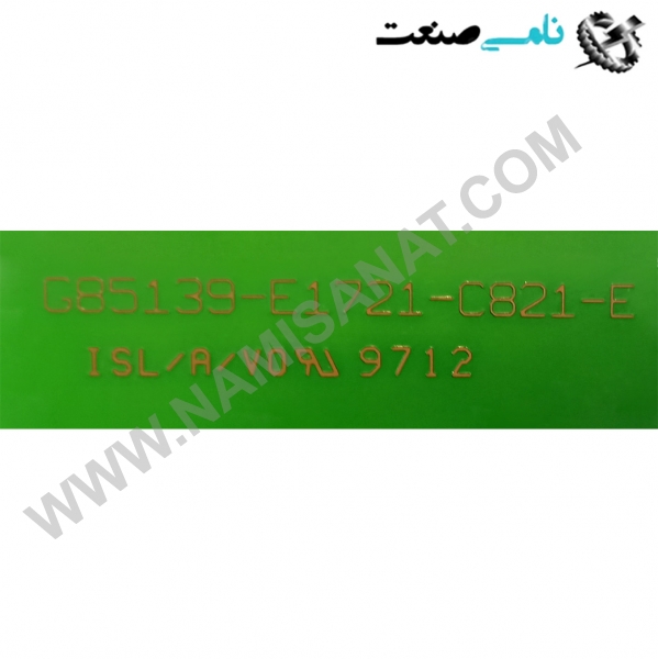 C821-E-G85139-E1721, واردات قطعات ,PEPERL FUCHS نامی صنعت,تجهیزات صنعتی,نمایندگی فروش سایر برند ها,نمایندگی فوش ایر برند های ABB,NAMISANAT,IFM,پترو شیمی ,فولاد,شرکت بازرگانی,نامی ,صنعت, سایر سیستم ها,سیستم ها ,وکانکتور,مانیتور  ind.electronics,الکترونیک صنعتی,Encoders MEASUREMENT ,&INSTRUMENT,اندازه گیری و ابزار دقیق ind.power,برق صنعتی , Induction welding,,جوش القایی, hydraulic-pneumatic,هیدرولیک C821-E-G85139-E1721,C821-E-G85139-E172,C821-E-G85139-E17,C821-E-G85139-E1,C821-E-G85139-E,C821-E-G85139,C821-E-G8513,C821-E-G851,C821-E-G8C821-E-G85,C821-E-G8,C821-E-G,C821-E,C821,C82,C8 IND AUTOMATION,BOARD,C821-E-G85139-E1721,SIEMENS https:,,www.namisanat.com,per,,https:,,www.namisanat.co رد,سی پی یو,سی پی یو کارت,اتوماسیون صنعتی,کارت,برد ماژول,سوییچ,ماژول  خروجی,برد,سایر برند,برند زیمنس,ماژول ورودی,برد آنالوگ,آلمانی,رابط آنالوگ,برد