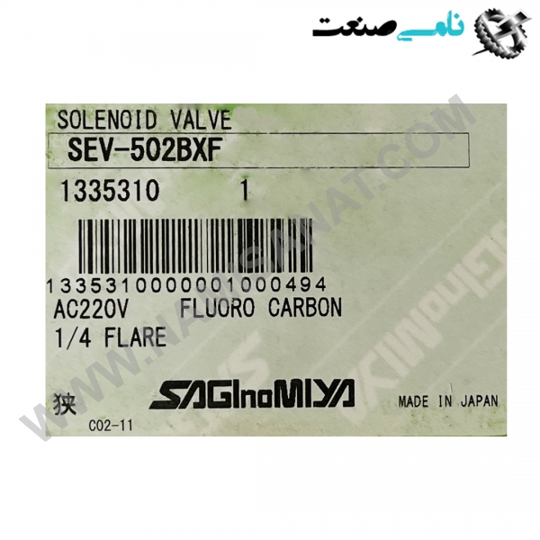 SEV-502BXF¼, واردات قطعات ,PEPERL FUCHS نامی صنعت,تجهیزات صنعتی,نمایندگی فروش سایر برند ها,نمایندگی فوش ایر برند های ABB,NAMISANAT,IFM,پترو شیمی ,فولاد,شرکت بازرگانی,نامی ,صنعت, سسایر سیستم ها,سیستم ها ,وکانکتور,مانیتور  ind.electronics,الکترونیک صنعتی,Encoders MEASUREMENT ,&INSTRUMENT,اندازه گیری و ابزار دقیق ind.power,برق صنعتی , Induction welding,,جوش القایی, hydraulic-pneumatic,,هیدرولیک    SEV-502BXF¼,SEV-502BXF,SEV-50,SEV-502,SEV-50,SEV-5,SEV, VALVES,SAGINOMIYA,HYDRAULIC-PNMATI,VALVE SAGINOMIA,SAGINOMIA VALVES,FLARE,PACKLESS STOP VALVE , NAMISANAT.CO,https:,https:,,www.namisanat.com,per, ساجینومیا,ساگینومیا,ساونومیا,هیدرولیک-پنوماتیک,والوز,وال وز  سیستم هیدرولیک از مایعات برای انتقال نیرو استفاده می‌کنند. این سیستم شامل اجزایی مانند پمپ، لوله انتقال سیال فشار قوی و عملگر است. انرژی بالای سیال فشرده در سیستم هیدرولیک، امکان تولید نیروی بسیار زیادی را به شما می‌دهد. به همین دلیل، ماشین‌آلات سنگین صنعتی مانند جرثقیل و بیل مکانیکی از سیستم‌های هیدرولیک استفاده می‌کنند. معرفی سیستم پنوماتیک سیستم‌های پنوماتیک، با استفاده از هوای فشرده، نیرو را انتقال می‌دهند. اجزای این سیستم شامل کمپرسور، لوله و اجزای دیگر هستند. سیستم‌های پنوماتیک نسبت به سیستم‌های هیدرولیک فشار کمتری تولید می‌کنند، اما در صنایع سبک و ابزارهایی که نیاز به تکرار سریع دارند، مانند خطوط تولید و ابزارهای بادی، بسیار کاربردی هستند. تفاوت سیستم پنوماتیک و هیدرولیک از مهم‌ترین تفاوت‌های پنوماتیک و هیدرولیک می‌توان به نیروی پایه، فشار و توان خروجی و نوع مدار اشاره نمود. توجه داشته باشید میزان نیروی سیستم هیدرولیک و پنوماتیک نسبت به یکدیگر کاملا متفاوت است. در زیر تفاوت‌های اصلی این دو سیستم را بررسی نموده‌ایم:  تفاوت در نیروی پایه در سیستم پنوماتیک، نیروی پایه از هوای فشرده به دست می‌آید، در حالی که در سیستم‌های هیدرولیک از مایعات (روغن هیدرولیک) برای ایجاد نیرو استفاده می‌شود. این تفاوت در منبع نیرو، موجب می‌شود سیستم هیدرولیک قادر به تولید نیروی بیشتری نسبت به سیستم پنوماتیک باشد.