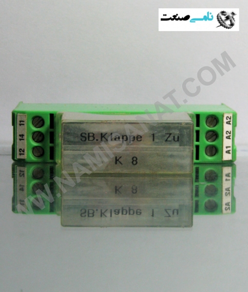 EMG 17-RELS/KSR-G 24/21, EMG 17-RELS/KSR-G 24/21,EMG 17-RELS/KSR-G 24,EMG 17-RELS/KSR-G 2,EMG 17-RELS/KSR-G,EMG 17-RELS/KSR-,EMG 17-RELS/KS,EMG 17-REL,EMG 17-R,EMG 17-,EMG 17-,EMG 1,EMG ,EM,E, power,پاور,ind,,نامی صنعت,تجهیزات صنعتی,RELAY,رله, برق صنعتی,namisanat,,نامی صنعت,تجهیزات صنعتی,تجهیزات رله نامی صنعت,ind.power,