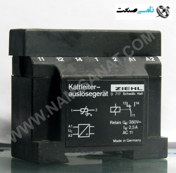 MS 220 C, MS 220 C,MS 220,MS 22,MS 2,MS ,M,ind.power,برق صنعتی ,RELAY,رله, تجهیزات صنعتی,برق صنعتی,namisanat,,نامی صنعت,تجهیزات صنعتی,تجهیزات رله نامی صنعت,ind.power,
