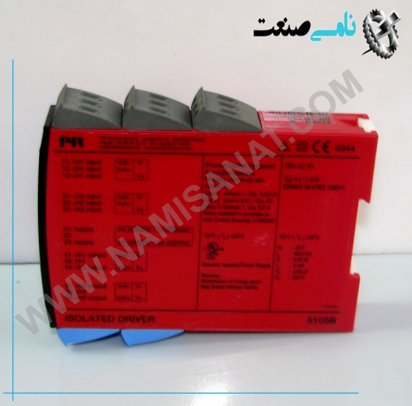  PR 5105B, PR 5104A,PR 5104,PR 510,PR 5,PR 5,PR ,P, ,نامی صنعت,تجهیزات صنعتی برق صنعتی,namisanat,نامی صنعت,تجهیزات صنعتی,نمایندگی فروش سایر برند ها,نمایندگی فوش ایر برند های ABB,IFM, ind.power,برق صنعتی ,RELAY,PR 5104A 1- or 2-channel version, 3- / 5-port 3.75 kVAC galvanic isolation, Loop supply > 17.1 V,PR-5105B,PR5105B, 20 programmable measurement ranges, Universal supply by AC or DC,PR 5105B,PR 5105,PR 510,PR 5,PR,P, REPEATER / POWER SUPPLY,رله,پاورساپلای,PR 5104B ,PR 5104B,PR 5104,P,PR 51,PR 5,PR,P,PR-5104B ,PR5104B ,تجهیزات رله,انواع رله ها, ,نامی صنعت,تجهیزات صنعتی برق صنعتی,namisanat,نامی صنعت,تجهیزات صنعتی,نمایندگی فروش سایر برند ها,نمایندگی فوش ایر برند های ABB,IFM,
