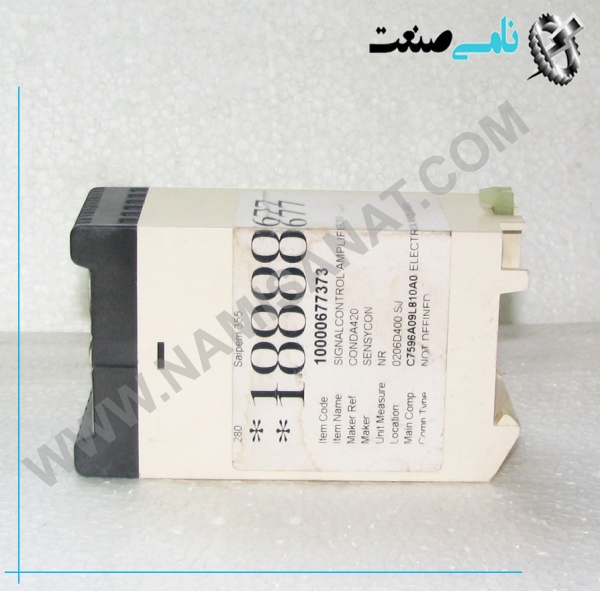 COND-A420, 