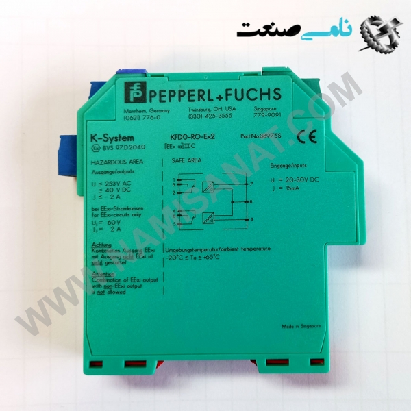 KFDO-RO-EX2,  واردات قطعات ,PEPERL FUCHS نامی صنعت,تجهیزات صنعتی,نمایندگی فروش سایر برند ها,نمایندگی فوش ایر برند های ABB,NAMISANAT,IFM,پترو شیمی ,فولاد,شرکت بازرگانی,نامی ,صنعت, سسایر سیستم ها,سیستم ها ,وکانکتور,مانیتور ind.electronics,الکترونیک صنعتی, MEASUREMENT ,&INSTRUMENT,اندازه گیری و ابزار دقیق ind.power,برق صنعتی , Induction welding,,جوش القایی, hydraulic-pneumatic,,هیدرولیک-پنوماتیک, واردات قطعات KHD3-ICR,Ex 130 300,KHD3-ICR,Ex 130 3,KHD3-ICR,Ex 130,KHD3-ICR,Ex 13,KHD3-ICR,Ex,KHD3-ICR,KHD3-IC,KHD,KH,K, relay KFDO-RO-EX2,KFDO-RO-E,KFDO-RO,KFDO,KF,k,
