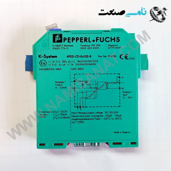 KFD2-CD-EX132-8,  واردات قطعات ,PEPERL FUCHS نامی صنعت,تجهیزات صنعتی,نمایندگی فروش سایر برند ها,نمایندگی فوش ایر برند های ABB,NAMISANAT,IFM,پترو شیمی ,فولاد,شرکت بازرگانی,نامی ,صنعت, سسایر سیستم ها,سیستم ها ,وکانکتور,مانیتور ind.electronics,الکترونیک صنعتی, MEASUREMENT ,&INSTRUMENT,اندازه گیری و ابزار دقیق ind.power,برق صنعتی , Induction welding,,جوش القایی, hydraulic-pneumatic,,هیدرولیک-پنوماتیک, واردات قطعات KHD3-ICR,Ex 130 300,KHD3-ICR,Ex 130 3,KHD3-ICR,Ex 130,KHD3-ICR,Ex 13,KHD3-ICR,Ex,KHD3-ICR,KHD3-IC,KHD,KH,K, relay KFDO-RO-EX2,KFDO-RO-E,KFDO-RO,KFDO,KF,k, KFD0-CS-EX1.51p,KFD0-CS-EX1,KFD0-CS-EX,KFD0-CS,KFD0,KFD0,KFD,KF,K,KFD0-CS-EX1.52,KFD0-CS-EX1,KFD0-CS-EX,KFD0-CS,KFD0, KFD2-CD-EX132-8,KFD2-CD-EX13,KFD2-CD-EX1,KFD2-CD,KF,