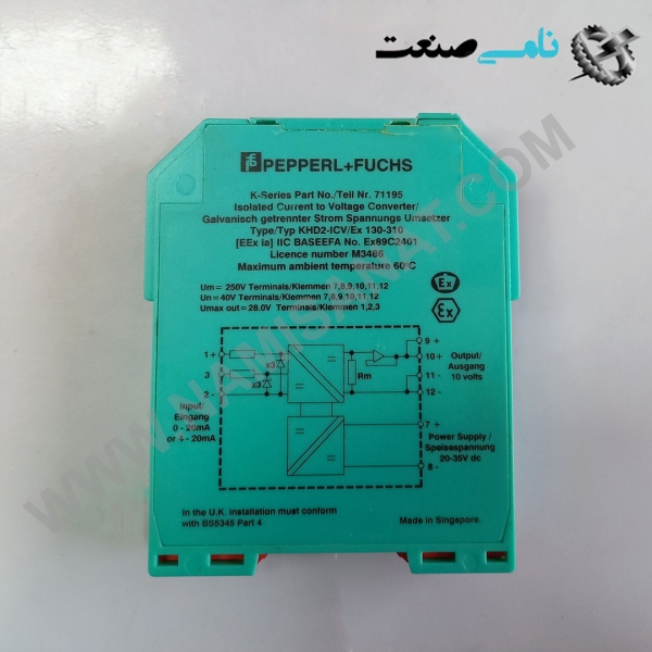 KHD2-ICV/EX130-310,  واردات قطعات ,PEPERL FUCHS نامی صنعت,تجهیزات صنعتی,نمایندگی فروش سایر برند ها,نمایندگی فوش ایر برند های ABB,NAMISANAT,IFM,پترو شیمی ,فولاد,شرکت بازرگانی,نامی ,صنعت, سسایر سیستم ها,سیستم ها ,وکانکتور,مانیتور ind.electronics,الکترونیک صنعتی, MEASUREMENT ,&INSTRUMENT,اندازه گیری و ابزار دقیق ind.power,برق صنعتی , Induction welding,,جوش القایی, hydraulic-pneumatic,,هیدرولیک-پنوماتیک, واردات قطعات KHD2-ICV,EX 130-310,KHD2-ICV,EX 130-3,KHD2-ICV,EX 130,KHD2-ICV,EX 13,KHD2-ICV,EX,KHD2-ICV,EX,KHD2-ICV,E,KHD2-ICV,KHD2-IC,KHD2,KHD,KH,K, RELAY  P+F
