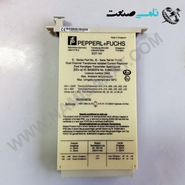 EGT-101,  03-واردات قطعات ,PEPERL FUCHS نامی صنعت,تجهیزات صنعتی,نمایندگی فروش سایر برند ها,نمایندگی فوش ایر برند های ABB,NAMISANAT,IFM,پترو شیمی ,فولاد,شرکت بازرگانی,نامی ,صنعت, سسایر سیستم ها,سیستم ها ,وکانکتور,مانیتور ind.electronics,الکترونیک صنعتی, MEASUREMENT ,&INSTRUMENT,اندازه گیری و ابزار دقیق ind.power,برق صنعتی , Induction welding,,جوش القایی, hydraulic-pneumatic,,هیدرولیک-پنوماتیک, واردات قطعات EGT-101,EGT-10,EGT-1,EGT,EG,E,  BOARD  P+F