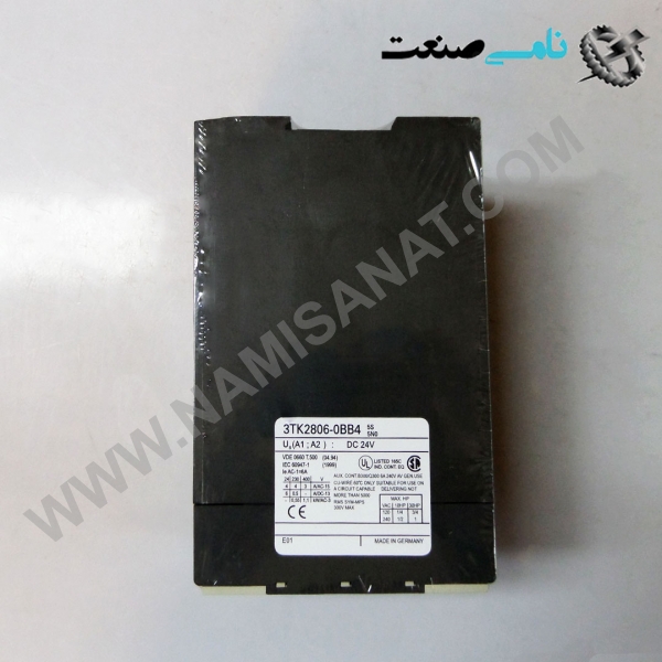 3TK2806-0BB4, واردات قطعات ,PEPERL FUCHS نامی صنعت,تجهیزات صنعتی,نمایندگی فروش سایر برند ها,نمایندگی فوش ایر برند های ABB,NAMISANAT,IFM,پترو شیمی ,فولاد,شرکت بازرگانی,نامی ,صنعت, سسایر سیستم ها,سیستم ها ,وکانکتور,مانیتور ind.electronics,الکترونیک صنعتی, MEASUREMENT ,&INSTRUMENT,اندازه گیری و ابزار دقیق ind.power,برق صنعتی , Induction welding,,جوش القایی, hydraulic-pneumatic,,هیدرولیک-پنوماتیک, واردات قطعات 3TK2806-0BB4,3TK2806-0BB,3TK2806-0B,3TK280,3TK2,3TK2,3TK,3T,3,  3TK2806  CONTACTOR  SIEMENS