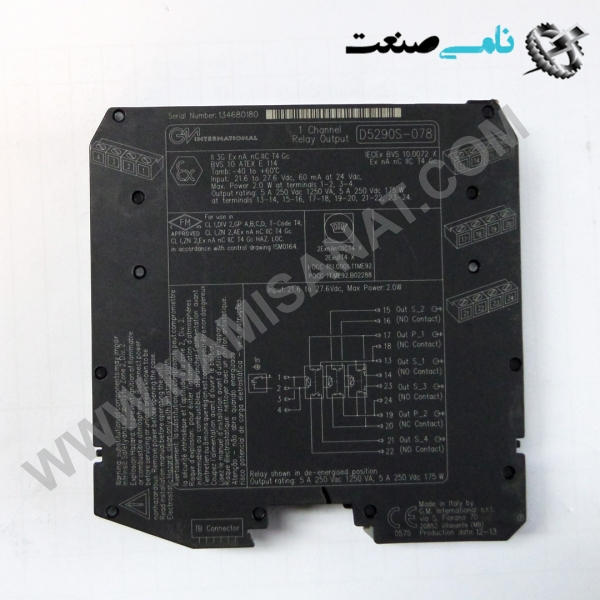 D5290S-078, اردات قطعات ,PEPERL FUCHS نامی صنعت,تجهیزات صنعتی,نمایندگی فروش سایر برند ها,نمایندگی فوش ایر برند های ABB,NAMISANAT,IFM,پترو شیمی ,فولاد,شرکت بازرگانی,نامی ,صنعت, سسایر سیستم ها,سیستم ها ,وکانکتور,مانیتور ind.electronics,الکترونیک صنعتی, MEASUREMENT , واردات قطعات D5091S,D5090,D509,D50,D5,d,  D5290S-078,D5290S,D5290,D52,D5,D,  RELAY