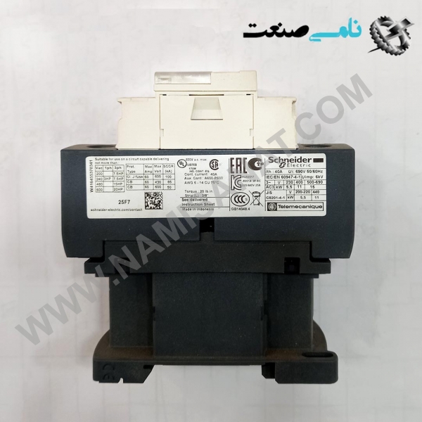 LC1D25, واردات قطعات ,PEPERL FUCHS نامی صنعت,تجهیزات صنعتی,نمایندگی فروش سایر برند ها,نمایندگی فوش ایر برند های ABB,NAMISANAT,IFM,پترو شیمی ,فولاد,شرکت بازرگانی,نامی ,صنعت, سسایر سیستم ها,سیستم ها ,وکانکتور,مانیتور ind.electronics,الکترونیک صنعتی, MEASUREMENT , واردات قطعات LC1D25,LC1D2,LC1D,LC1,LC,L,  Telemecanique  contactor