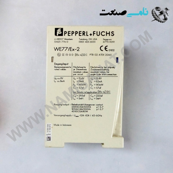 WE77/EX-2, واردات قطعات ,PEPERL FUCHS نامی صنعت,تجهیزات صنعتی,نمایندگی فروش سایر برند ها,نمایندگی فوش ایر برند های ABB,NAMISANAT,IFM,پترو شیمی ,فولاد,شرکت بازرگانی,نامی ,صنعت, سسایر سیستم ها,سیستم ها ,وکانکتور,مانیتور ind.electronics,الکترونیک صنعتی, MEASUREMENT , واردات قطعات WE77,EX-2,WE77,EX,WE77,E,WE77,WE7,WE,W,  Switch Amplifier  P+F