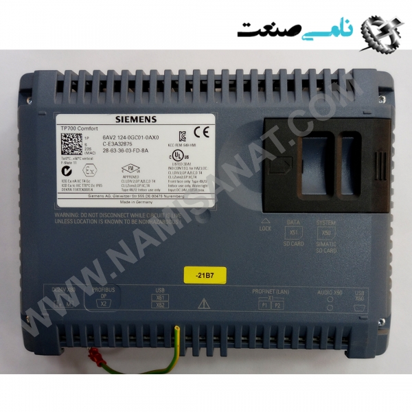 6AV2124-0GC01-0AX0, واردات قطعات ,PEPERL FUCHS نامی صنعت,تجهیزات صنعتی,نمایندگی فروش سایر برند ها,نمایندگی فوش ایر برند های ABB,NAMISANAT,IFM,پترو شیمی ,فولاد,شرکت بازرگانی,نامی ,صنعت, سسایر سیستم ها,سیستم ها ,وکانکتور,مانیتور ind.electronics,الکترونیک صنعتی, MEASUREMENT , واردات قطعات 6AV2124-0GC01-0AX0,6AV2124-0GC01-0AX,6AV2124-0GC01-0,6AV2124-0GC,6AV2124,6AV21,  SIEMENS