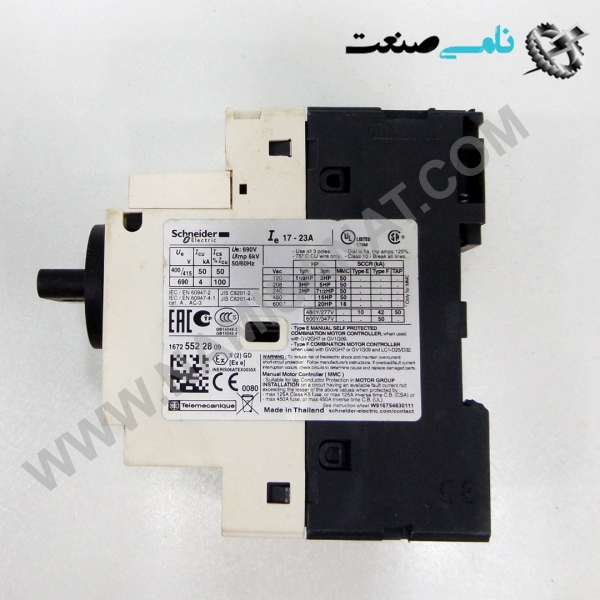 GV2-P21 17-23A,  واردات قطعات ,PEPERL FUCHS نامی صنعت,تجهیزات صنعتی,نمایندگی فروش سایر برند ها,نمایندگی فوش ایر برند های ABB,NAMISANAT,IFM,پترو شیمی ,فولاد,شرکت بازرگانی,نامی ,صنعت, سسایر سیستم ها,سیستم ها ,وکانکتور,مانیتور ind.electronics,الکترونیک صنعتی, MEASUREMENT , واردات قطعات GV2-P21 17-23A,GV2-P21 17-23,GV2-P21 17,GV2-P21,GV2-P,G, thermal 