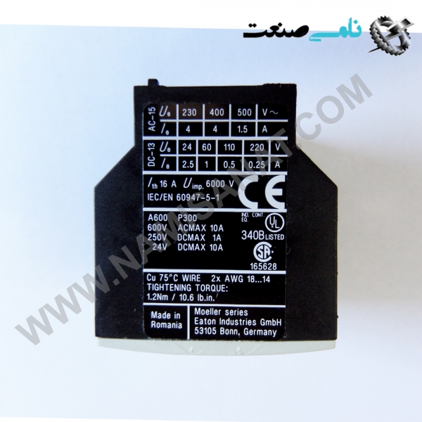 DILA-XHI11,  واردات قطعات ,PEPERL FUCHS نامی صنعت,تجهیزات صنعتی,نمایندگی فروش سایر برند ها,نمایندگی فوش ایر برند های ABB,NAMISANAT,IFM,پترو شیمی ,فولاد,شرکت بازرگانی,نامی ,صنعت, سسایر سیستم ها,سیستم ها ,وکانکتور,مانیتور ind.electronics,الکترونیک صنعتی, MEASUREMENT , واردات قطعات DIL A-XHI11,DIL A-XHI1,DIL A-XHI,DIL A-XH,DIL A-X,DIL A,DIL,DI,D,  terminals  ETON