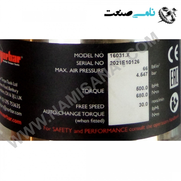 16031.X, واردات قطعات ,PEPERL FUCHS نامی صنعت,تجهیزات صنعتی,نمایندگی فروش سایر برند ها,نمایندگی فوش ایر برند های ABB,NAMISANAT,IFM,پترو شیمی ,فولاد,شرکت بازرگانی,نامی ,صنعت, سسایر سیستم ها,سیستم ها ,وکانکتور,مانیتور ind.electronics,الکترونیک صنعتی, MEASUREMENT , واردات قطعات 16031.X,16031,160,16,1,  pneumatic