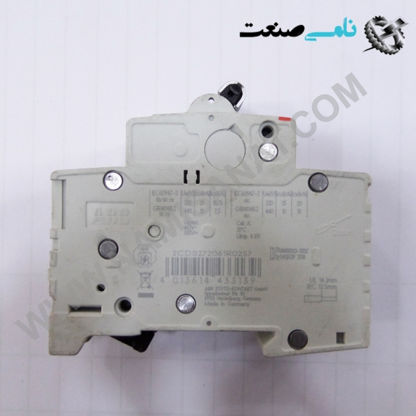 S202MK1,6A,  واردات قطعات ,PEPERL FUCHS نامی صنعت,تجهیزات صنعتی,نمایندگی فروش سایر برند ها,نمایندگی فوش ایر برند های ABB,NAMISANAT,IFM,پترو شیمی ,فولاد,شرکت بازرگانی,نامی ,صنعت, سسایر سیستم ها,سیستم ها ,وکانکتور,مانیتور ind.electronics,الکترونیک صنعتی, MEASUREMENT , واردات قطعات S202MK1,6A,S202MK1,S202MK,S202M,S202,S20,S2,