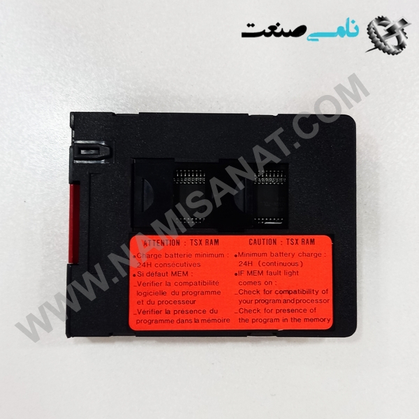 TSXRAM25616, واردات قطعات ,PEPERL FUCHS نامی صنعت,تجهیزات صنعتی,نمایندگی فروش سایر برند ها,نمایندگی فوش ایر برند های ABB,NAMISANAT,IFM,پترو شیمی ,فولاد,شرکت بازرگانی,نامی ,صنعت, سسایر سیستم ها,سیستم ها ,وکانکتور,مانیتور ind.electronics,الکترونیک صنعتی, MEASUREMENT , واردات قطعات TSXRAM25616,TSXRAM2561,TSXRAM256,TSXRAM2,TSXRAM,TSXRA,TSXR,TSX,TS,  MODULE