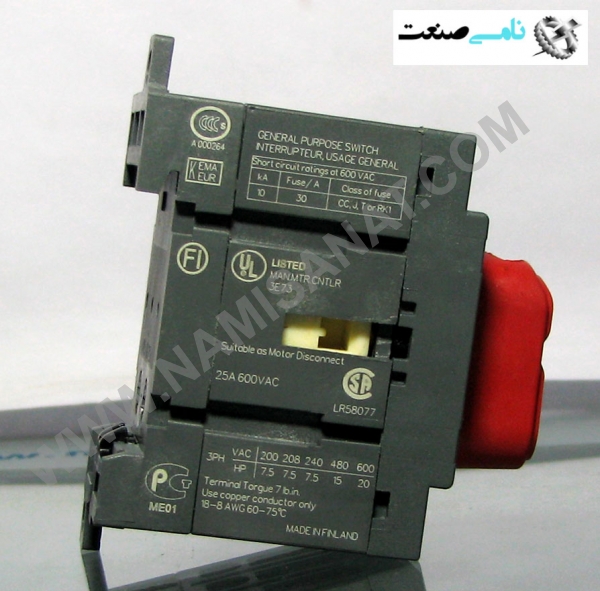OT25E3, OT25E3,OT25E,OT25,OT2,OT,O,ABB Open Disconnects, SWITCHLINE Series,ABB ,Open Disconnects, SWITCHLINE Series, ,نامی صنعت,تجهیزات صنعتی, برق صنعتی,namisanat,,نامی صنعت,تجهیزات صنعتی,ind.power,برق صنعتی ,switch, ,