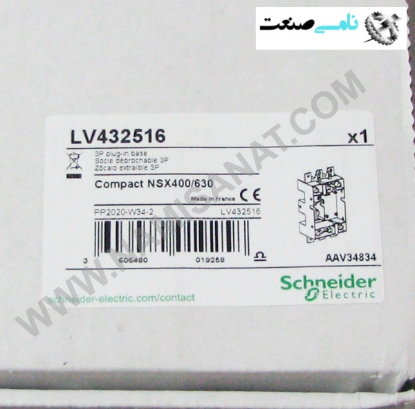 LV432516, LV432516,LV4325,LV432,LV43,LV4,LV,L,ind.power,برق صنعتی ,ind,power,برق, صنعتی ,LV432516, plug in base, ComPact NSX 400/630, front/rear, connected, 3 poles,connected,کانکتور,Product or component type Plug-in base, Accessory / separate part category Mounting a,ccessory Range compatibility ComPact NSX40,0 ComPact NSX630,, Compact NSX400 D,C Compact NSX630 D,Unit Type of Package 1 PCE, Number of Units in Package 1 1, Package 1 Weight 2.784 kg, Package 1 Height 11.8 cm, Package 1 width 20.2 cm, Package 1 Length 35 cm, Unit Type of Package 2 S04, Number of Units in Package 2 5, Package 2 Weight 14.77 k,g, Package 2 Height 30 cm, Package 2 width 40 cm, Package 2 Length 60 cm, Unit Type of Package 3 P12, Number of Units in Package 3 20, Package 3 Weight 71.08 kg, Package 3 Height 80 cm, Package 3 width 80 cm, ,نامی صنعت,تجهیزات صنعتی برق صنعتی,namisanat,نامی صنعت,تجهیزات صنعتی,نمایندگی فروش سایر برند ها,نمایندگی فوش ایر برند های ABB,IFM,Plug in base, ComPact NSX 400/630, front/rear connected, 3 poles,