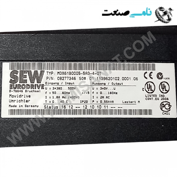 MDX61B0005-5A3-4-0T,  واردات قطعات ,PEPERL FUCHS نامی صنعت,تجهیزات صنعتی,نمایندگی فروش سایر برند ها,نمایندگی فوش ایر برند های ABB,NAMISANAT,IFM,پترو شیمی ,فولاد,شرکت بازرگانی,نامی ,صنعت, سسایر سیستم ها,سیستم ها ,وکانکتور,مانیتور MDX61B0005-5A3-4-0T,MDX61B0005-5A3-4-,MDX61B0005-5A3,MDX61B0005-5A3,MDX61B00,MDX61B0,MDX61,MDX, MD,M, DRIVE  SEW