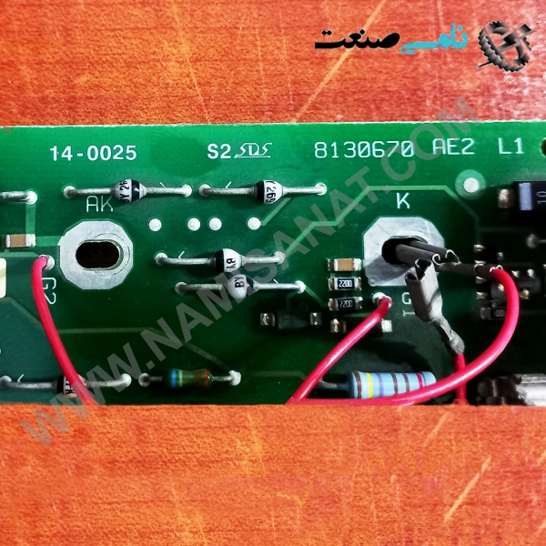 8130670AE2L1, - واردات قطعات ,PEPERL FUCHS نامی صنعت,تجهیزات صنعتی,نمایندگی فروش سایر برند ها,نمایندگی فوش ایر برند های ABB,NAMISANAT,IFM,پترو شیمی ,فولاد,شرکت بازرگانی,نامی ,صنعت, سسایر سیستم ها,سیستم ها ,وکانکتور,مانیتور ind.electronics,الکترونیک صنعتی, MEASUREMENT ,&INSTRUMENT,اندازه گیری و ابزار دقیق ind.power,برق صنعتی , Induction welding,,جوش القایی, hydraulic-pneumatic,,هیدرولیک-پنوماتیک, واردات قطعات 8130670 AE2 L1,8130670 AE2 LM8130670 AE2,8130670 A,813067,81306,8130,813,81,8, SDS S2 14-0025 BOARD