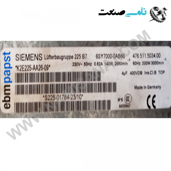 6SY7000-0AB66, 6SY7000-0AB66