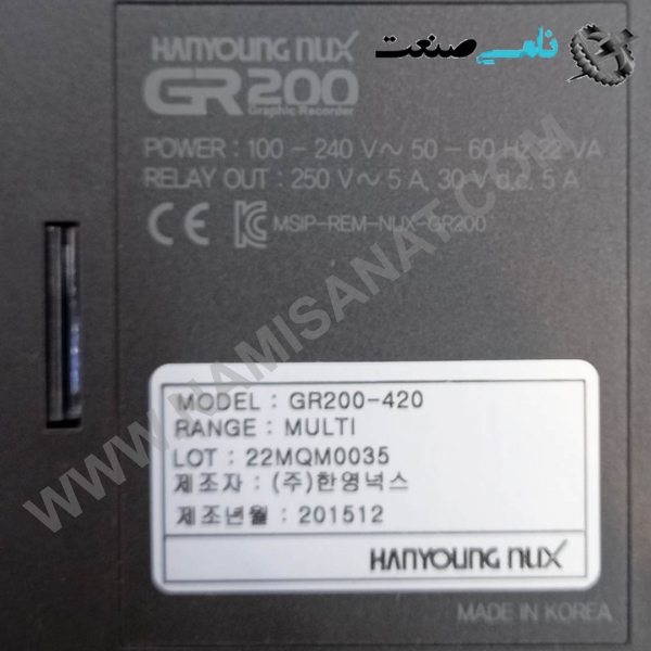 GR200-420, واردات قطعات ,PEPERL FUCHS نامی صنعت,تجهیزات صنعتی,نمایندگی فروش سایر برند ها,نمایندگی فوش ایر برند های ABB,NAMISANAT,IFM,پترو شیمی ,فولاد,شرکت بازرگانی,نامی ,صنعت, سسایر سیستم ها,سیستم ها ,وکانکتور,مانیتور ind.electronics,الکترونیک صنعتی, MEASUREMENT , واردات قطعات MONITORING GR200-420,GR200-42,GR200-4,GR200,GR20,GR2,GR,G,