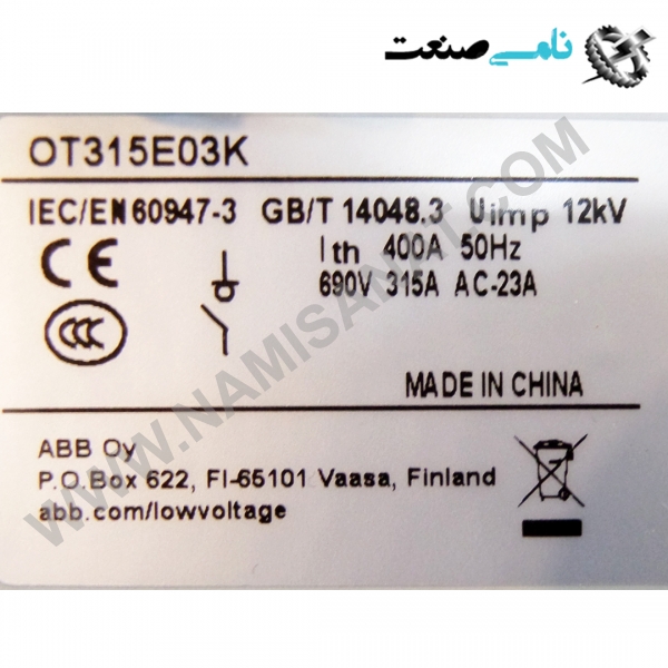 OT315E03K    1SCA022763R5630, واردات قطعات ,PEPERL FUCHS نامی صنعت,تجهیزات صنعتی,نمایندگی فروش سایر برند ها,نمایندگی فوش ایر برند های ABB,NAMISANAT,IFM,پترو شیمی ,فولاد,شرکت بازرگانی,نامی ,صنعت, سسایر سیستم ها,سیستم ها ,وکانکتور,مانیتور ind.electronics,الکترونیک صنعتی, MEASUREMENT , واردات قطعات PT400R-11-LI3-H1131,PT400R-11-LI3-H113,PT400R-11-LI3-H11,PT400R-11-LI3-H,PT400R-11-LI3,PT400R-11,PT400R,PT400,PT40,PT,P,  Pressure Transmitter  TURCK OT315E03K   1SCA022763R5630  ABB