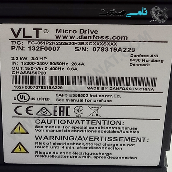 132F0007/FC-051P2K2S2E20H3BX, واردات قطعات ,PEPERL FUCHS نامی صنعت,تجهیزات صنعتی,نمایندگی فروش سایر برند ها,نمایندگی فوش ایر برند های ABB,NAMISANAT,IFM,پترو شیمی ,فولاد,شرکت بازرگانی,نامی ,صنعت, سسایر سیستم ها,سیستم ها ,وکانکتور,مانیتور  ind.electronics,الکترونیک صنعتی,Encoders MEASUREMENT ,&INSTRUMENT,اندازه گیری و ابزار دقیق ind.power,برق صنعتی , Induction welding,,جوش القایی, hydraulic-pneumatic,,هیدرولیک    132F0007,FC-051P2K2S2E20H3BX,132F0007,FC-051P2K2S2E20H3,132F0007,FC-051P2K2S2E20H,132F0007,FC-051P2K2S2E20H,132F0007,FC-051P2K2S2E2,132F0007,FC-051P2K2S2E,132F0007,FC-051P2K2S2,132F0007,FC-051P2K2S,132F0007,FC-051P2K2,132F0007,FC-051P2K,132F0007,FC-051P2,132F0007,FC-051,132F0007,FC-05,132F0007,FC-0,132F0007,FC,132F0007,F,132F0007,,132F000,132F00,132F0,132F,132, DANFOSS,DRIVE,DRIVE-INVERTER,IND.AUTOMATION,control panel ,NAMISANAT.CO,https:,https:,,www.namisanat.com,per, دانفوس,دنفوس,درایو,اینورتر,درایو-اینورتر,اتومایسیون صنعتی,کنترل پنل, درایو اینورتر اتوماسیون صنعتی، یک تجهیز الکترونیکی است که برای کنترل دور و سرعت موتورهای الکتریکی در محیط‌های صنعتی استفاده می‌شود. اینورترها با تغییر فرکانس برق ورودی به موتور، سرعت آن را تنظیم می‌کنند و به این ترتیب، به بهینه‌سازی مصرف انرژی، افزایش طول عمر موتور و بهبود عملکرد سیستم‌های صنعتی کمک می‌کنند. توضیحات بیشتر: کاربرد: درایوهای اینورتر در انواع مختلفی از کاربردهای صنعتی، از جمله پمپ‌ها، فن‌ها، کمپرسورها و ماشین‌آلات، استفاده می‌شوند. عملکرد: اینورترها با تبدیل جریان مستقیم (DC) به جریان متناوب (AC) با فرکانس قابل تنظیم، سرعت موتور را کنترل می‌کنند. این تغییر فرکانس، امکان تنظیم دور موتور و در نتیجه کنترل دقیق سرعت و گشتاور آن را فراهم می‌کند.  مزایا: استفاده از درایو اینورتر در اتوماسیون صنعتی مزایای متعددی دارد، از جمله: کاهش مصرف انرژی: اینورترها با تنظیم دقیق سرعت موتور، از مصرف بی‌رویه انرژی جلوگیری می‌کنند و به کاهش هزینه‌های انرژی کمک می‌کنند.  افزایش طول عمر موتور: با کاهش تنش‌های مکانیکی ناشی از راه‌اندازی و توقف‌های ناگهانی، عمر مفید موتور افزایش می‌یابد.  بهبود عملکرد سیستم: اینورترها با کنترل دقیق سرعت و گشتاور موتور، عملکرد سیستم‌های صنعتی را بهبود می‌بخشند و از وقوع مشکلات ناشی از نوسانات ولتاژ و جریان جلوگیری می‌کنند.  کنترل از راه دور: اینورترها امکان کنترل از راه دور فرآیندها را فراهم می‌کنند و به این ترتیب، کارایی و ایمنی فرآیندهای صنعتی را افزایش می‌دهند.  انواع: درایوهای اینورتر در انواع مختلفی از جمله تک فاز و سه فاز و همچنین بر اساس نوع کاربری، در بازار موجود هستند.  انتخاب: انتخاب درایو اینورتر مناسب برای یک کاربرد خاص، به عواملی مانند توان موتور، نوع کاربرد و ویژگی‌های مورد نیاز بستگی دارد. 