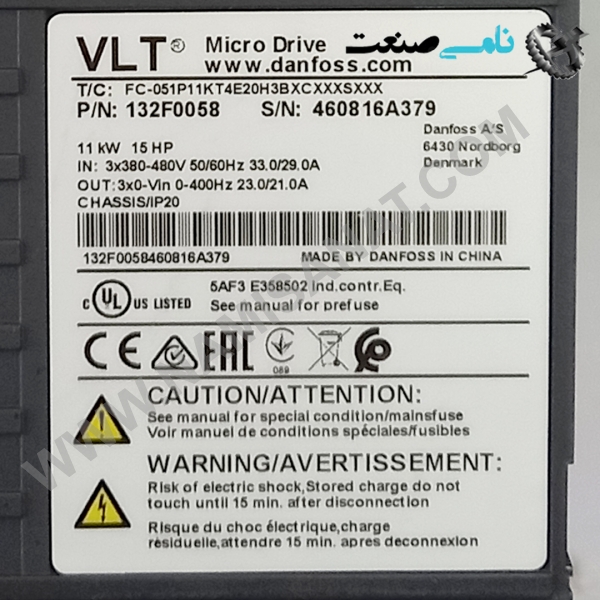 132F0058/FC-051P11KT4E20H3BXCX, SIEMENS,ind.electronics,الکترونیک صنعتی132F0058, MEASUREMENT ,&INSTRUMENT,اندازه گیری و ابزار دقیق ind.power,برق صنعتی , Induction welding,,جوش القایی, hydraulic-pneumatic,,هیدرولیک-پنوماتیک, واردات قطعات , واردات قطعات ,PEPERL FUCHS نامی صنعت,تجهیزات صنعتی,نمایندگی فروش سایر برند ها,نمایندگی فوش ایر برند های 132F0058,132F005,132F0,132F,132,13,1,  control panel     132B0100  DANFOSS,132F005,FC-051P11KT4E20H3BXCX,132F005,FC-051P11KT4E20H3BXC,132F005,FC-051P11KT4E20H3BX,132F005,FC-051P11KT4E20H3,132F005,132F005,FC-051P11KT4,132F005,FC-051P1,132F005,FC-051P11KT4,132F005,FC-051P11KT,132F005,FC-051P1,132F005,FC-051P11KT4E20H3BXCX